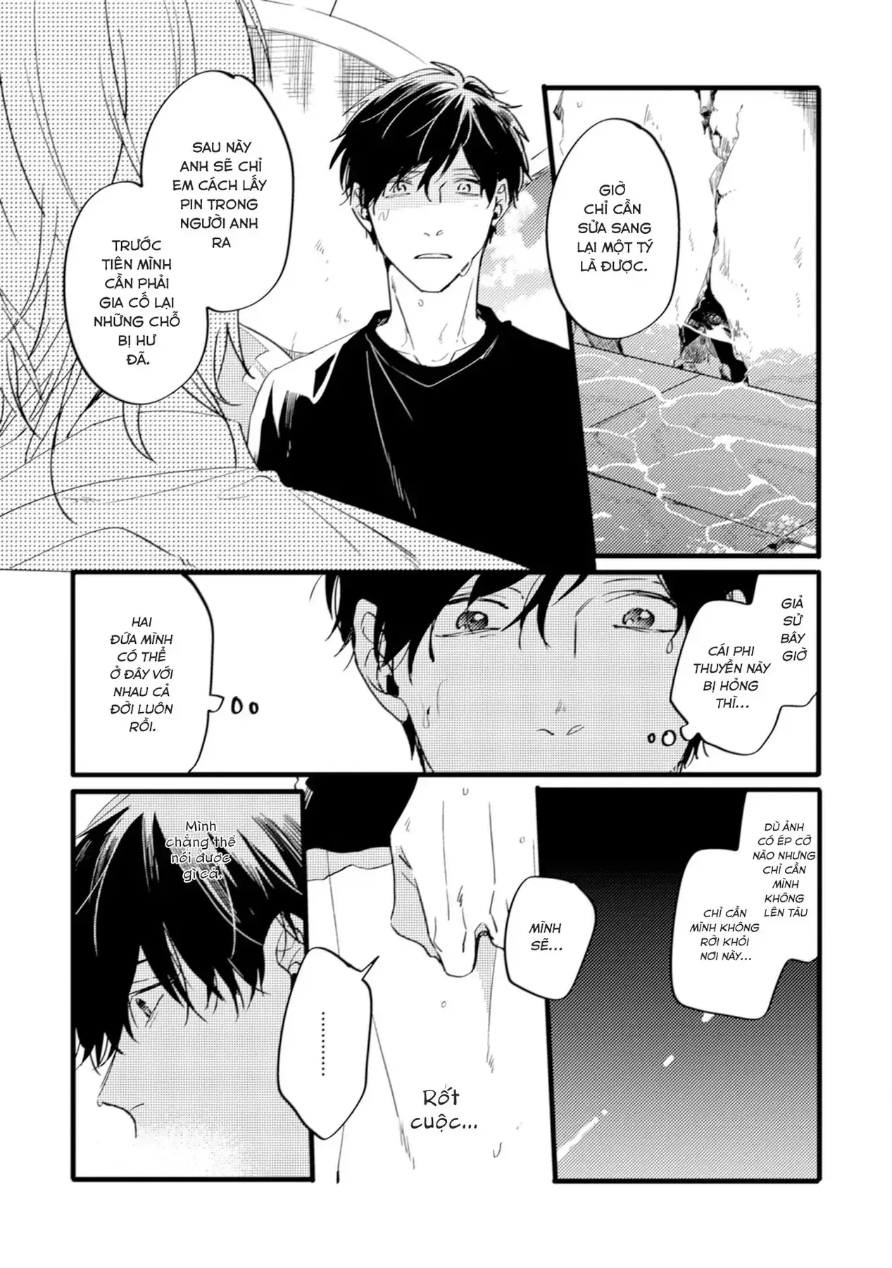 Endland Chapter 4 - Trang 3