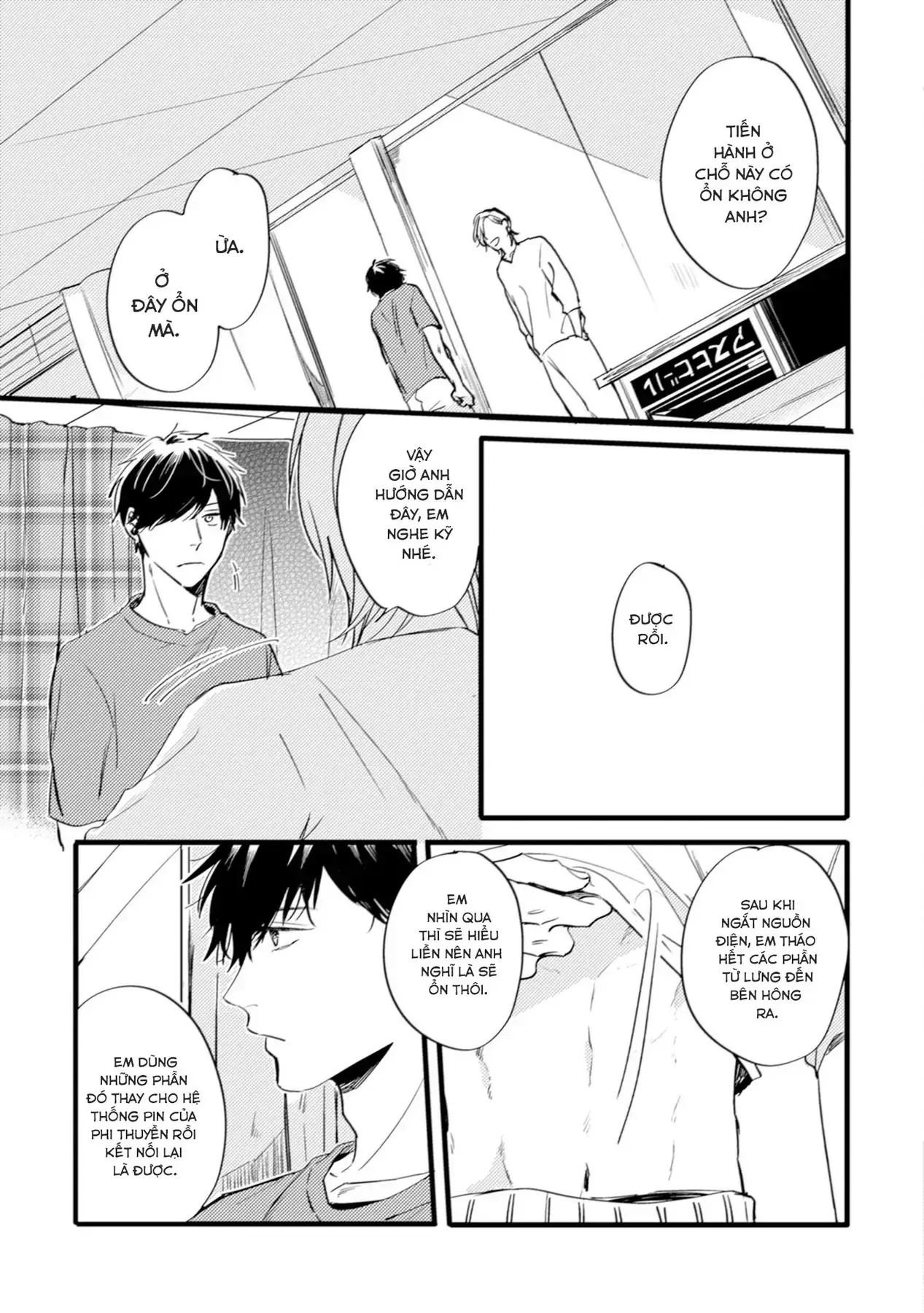 Endland Chapter 4 - Trang 32