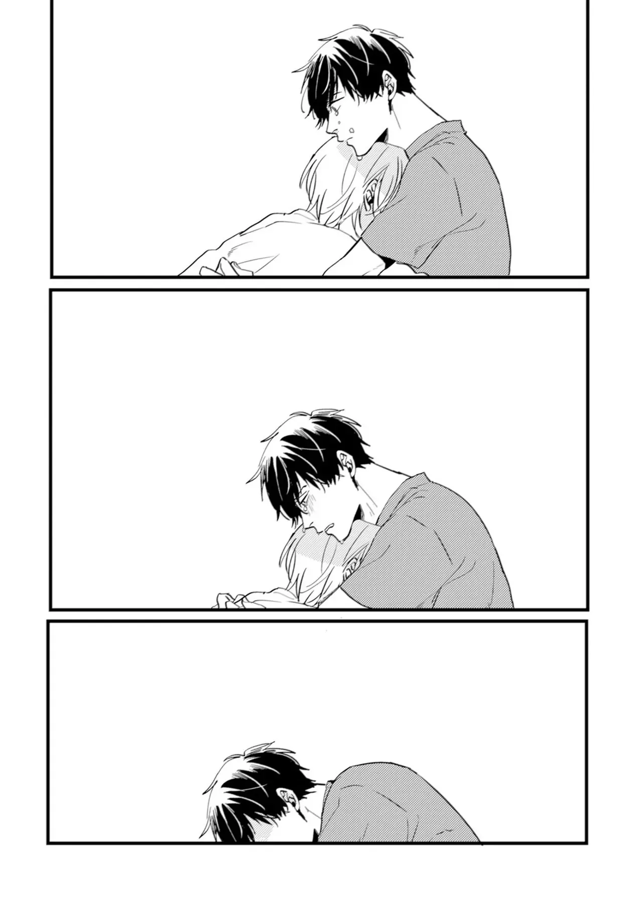 Endland Chapter 4 - Trang 38