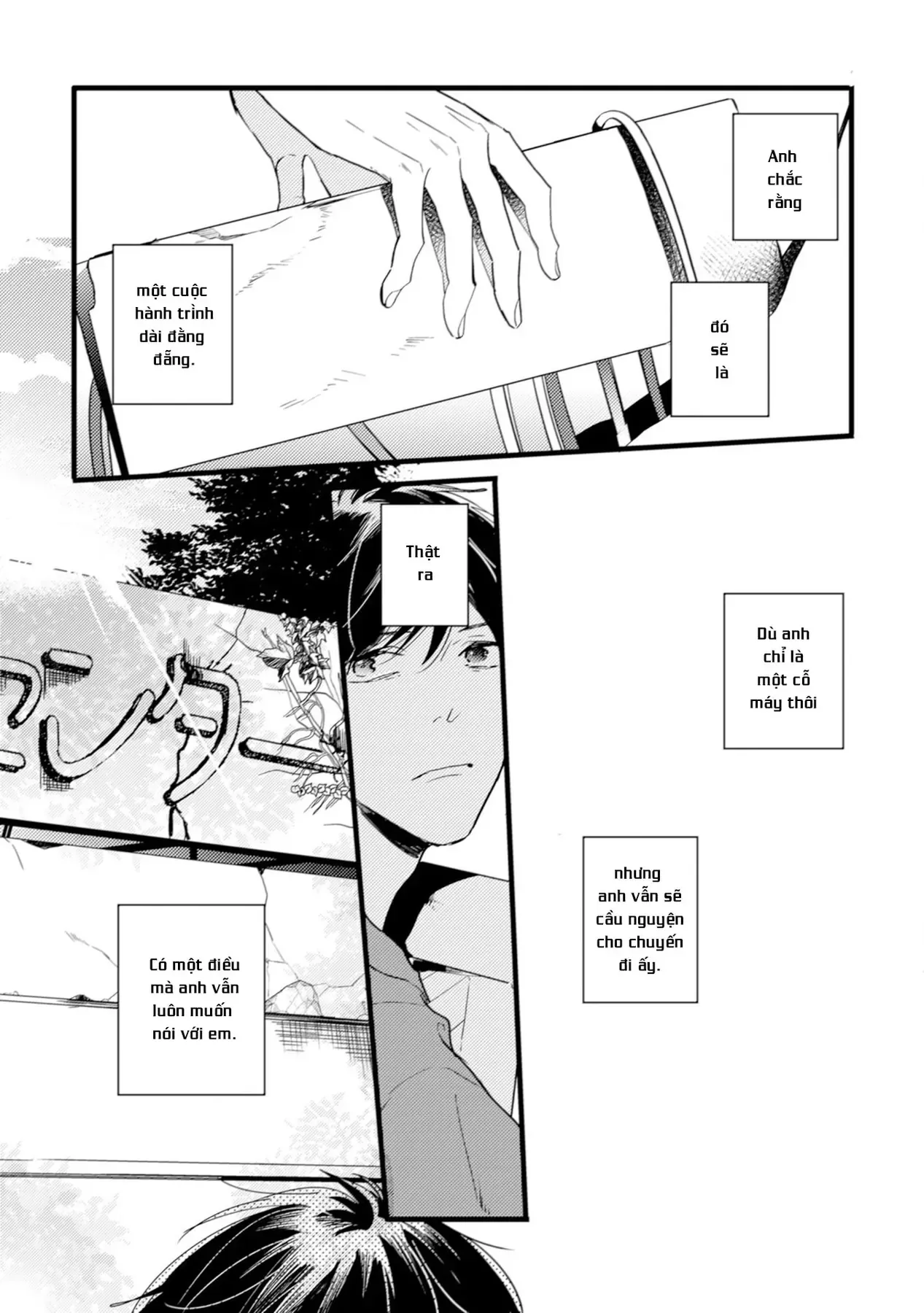 Endland Chapter 4 - Trang 40