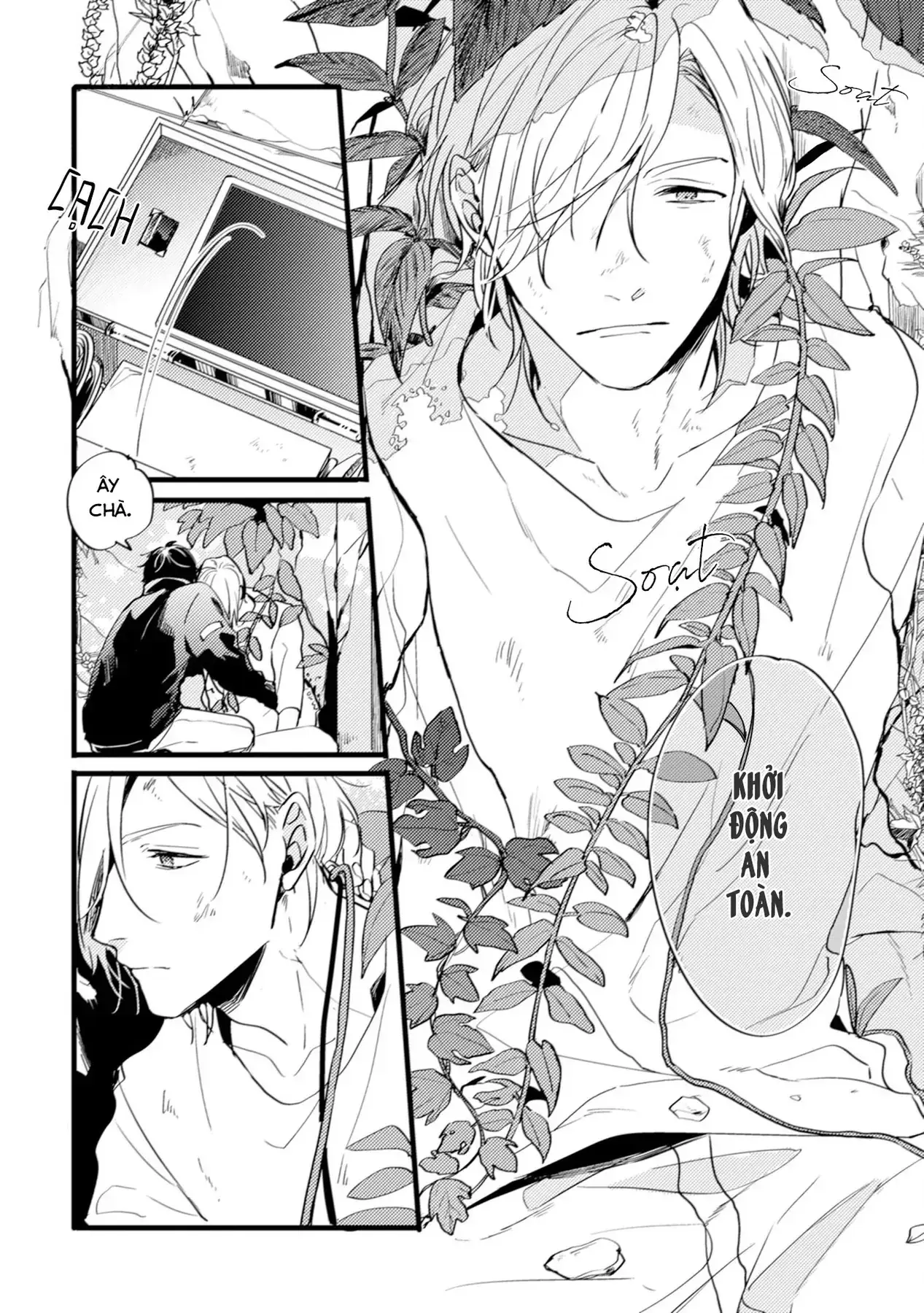 Endland Chapter 4 - Trang 46
