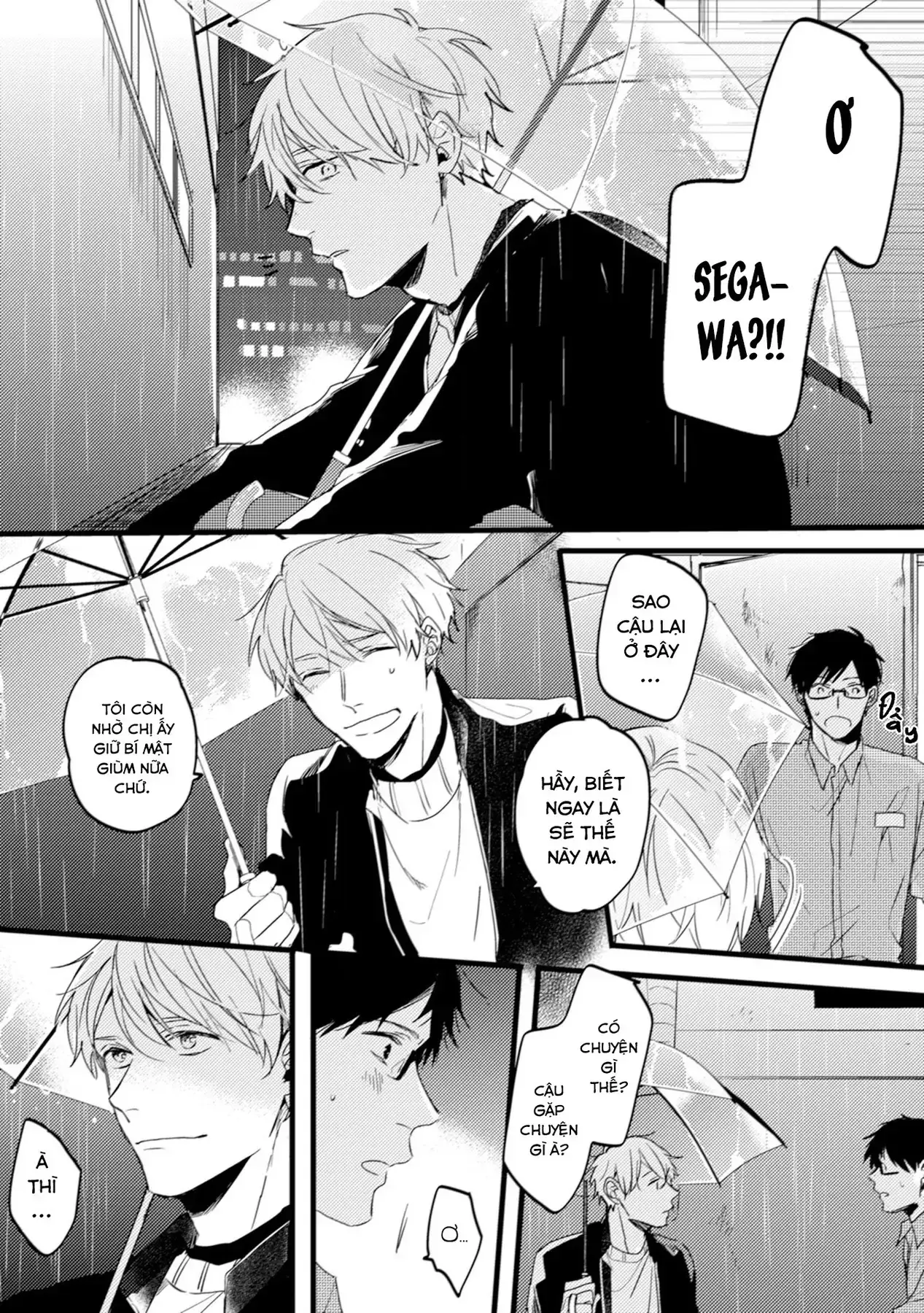 Endland Chapter 5 - Trang 15