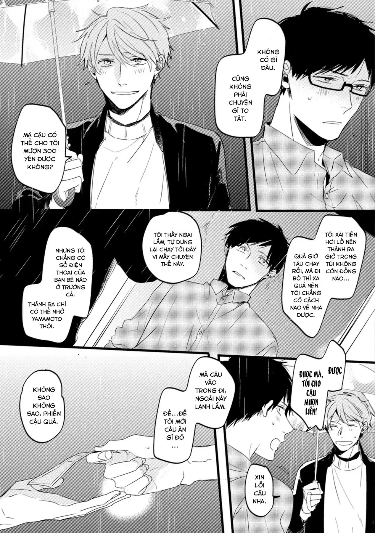 Endland Chapter 5 - Trang 16