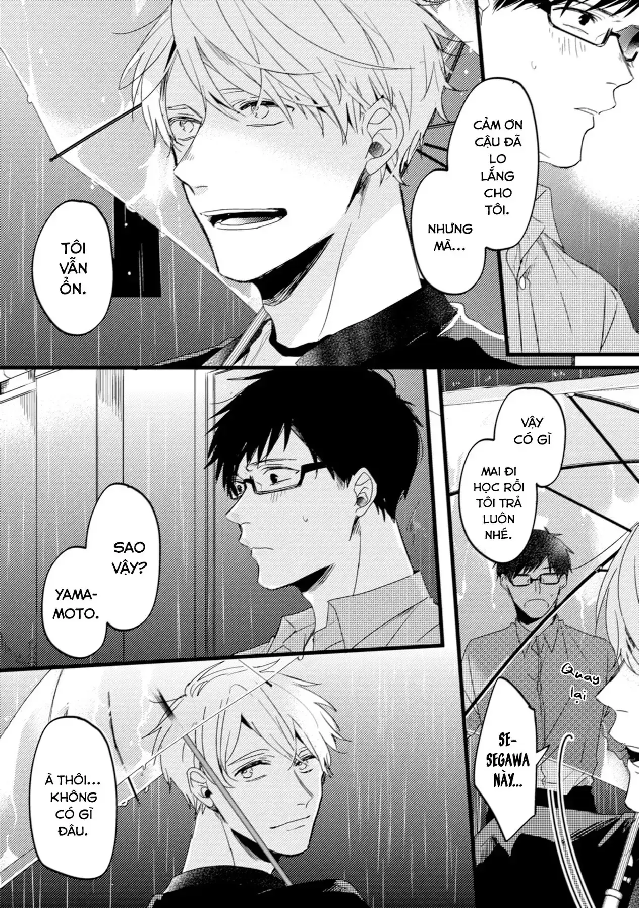 Endland Chapter 5 - Trang 17