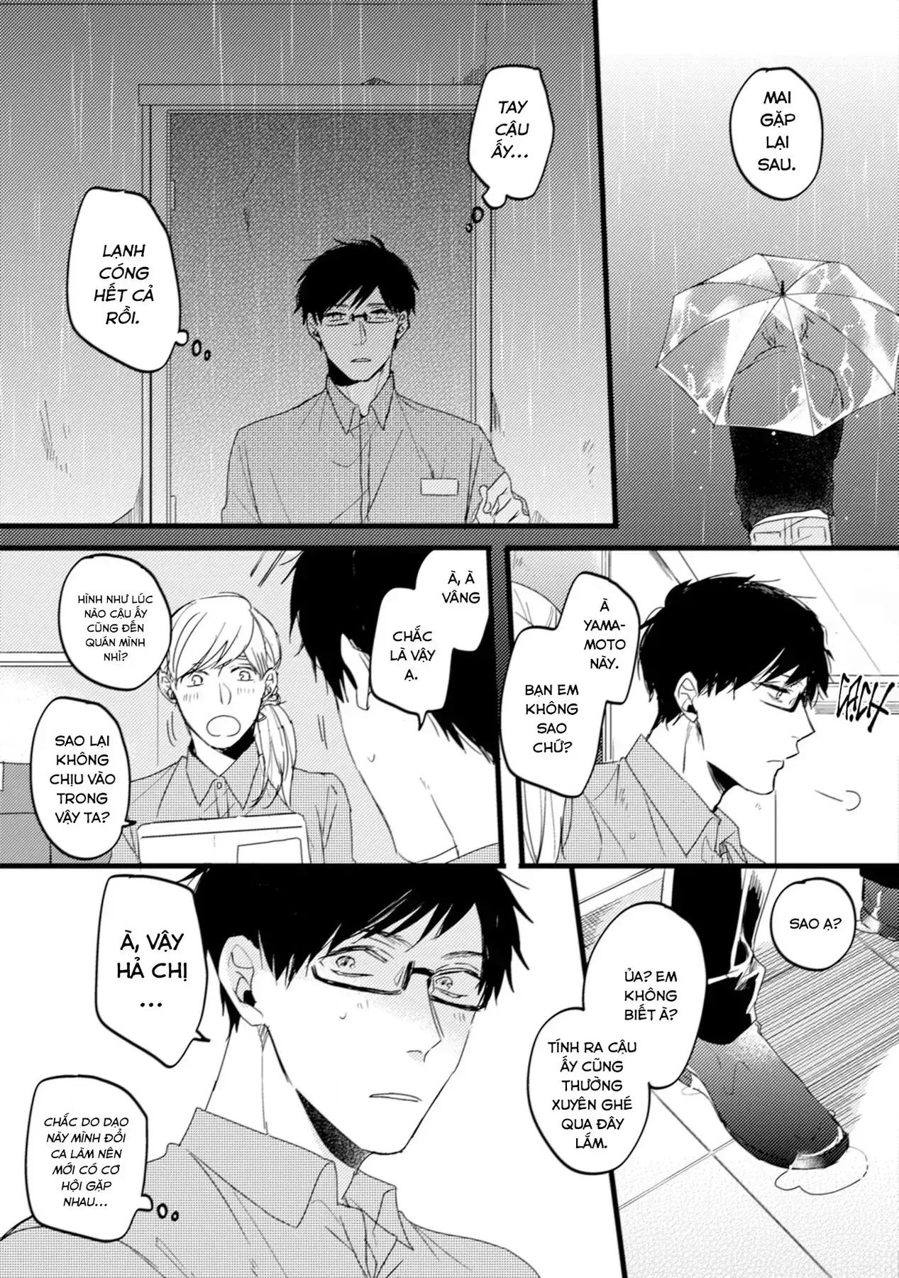 Endland Chapter 5 - Trang 18