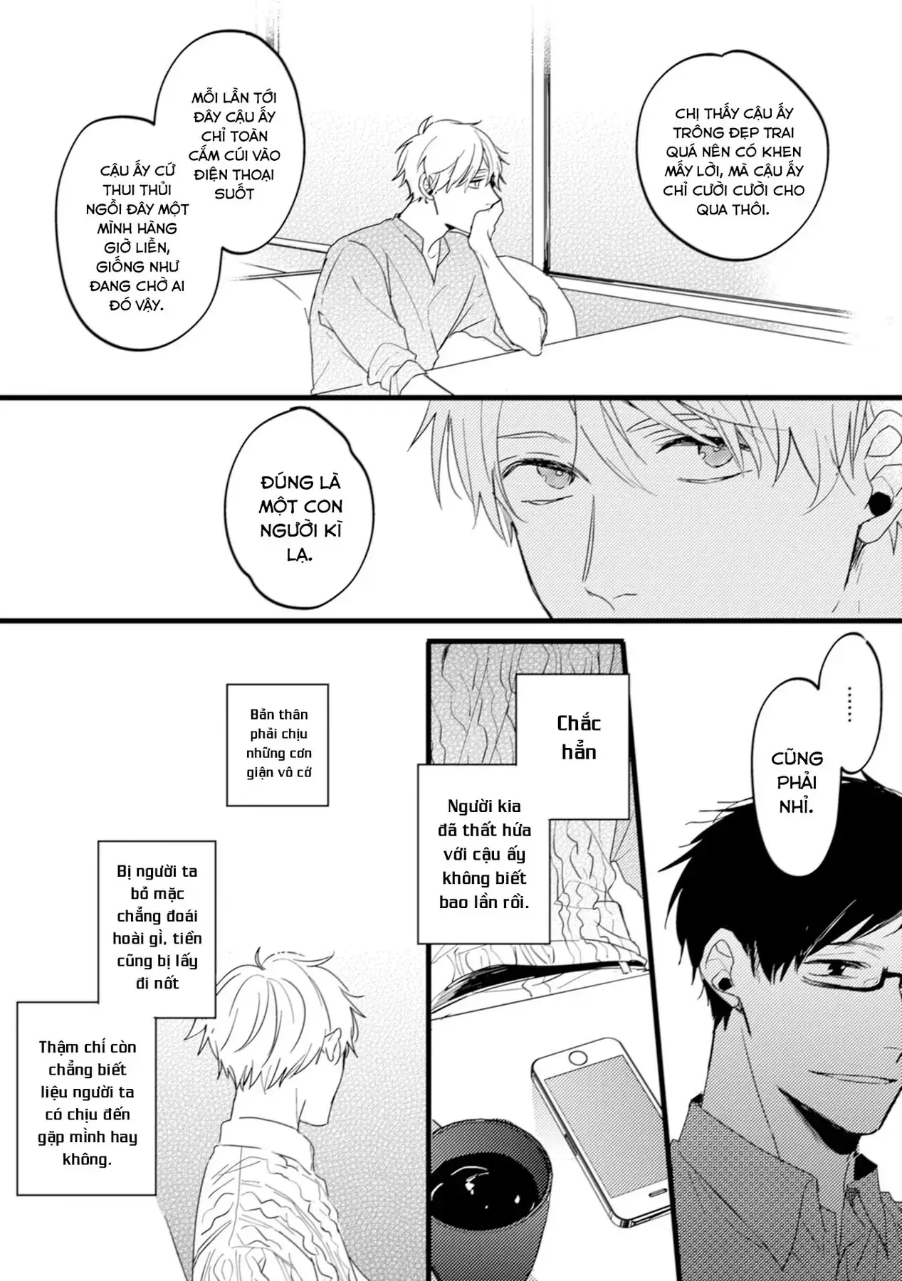 Endland Chapter 5 - Trang 19