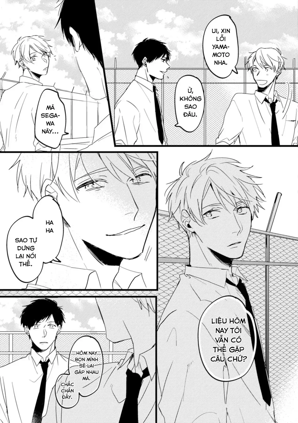Endland Chapter 5 - Trang 22