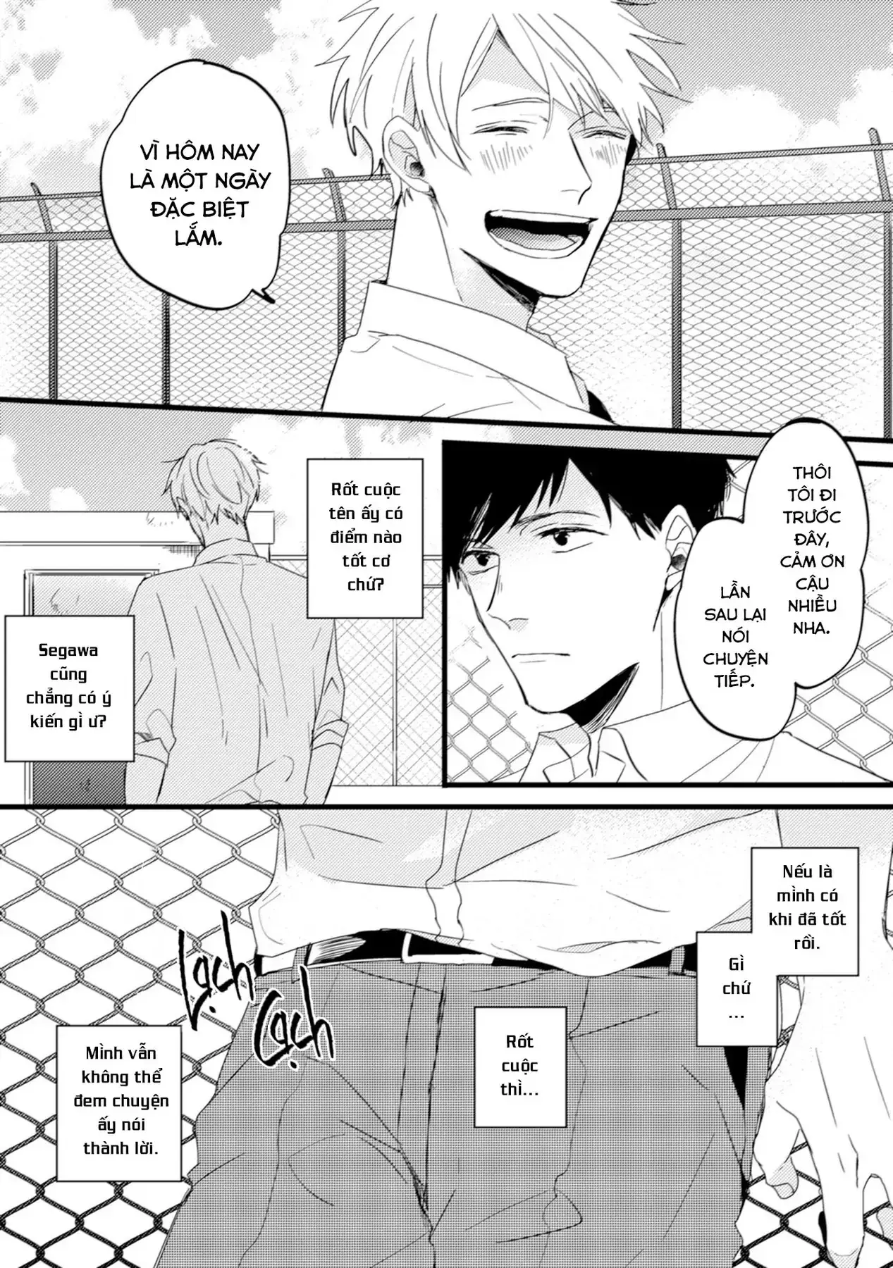 Endland Chapter 5 - Trang 23