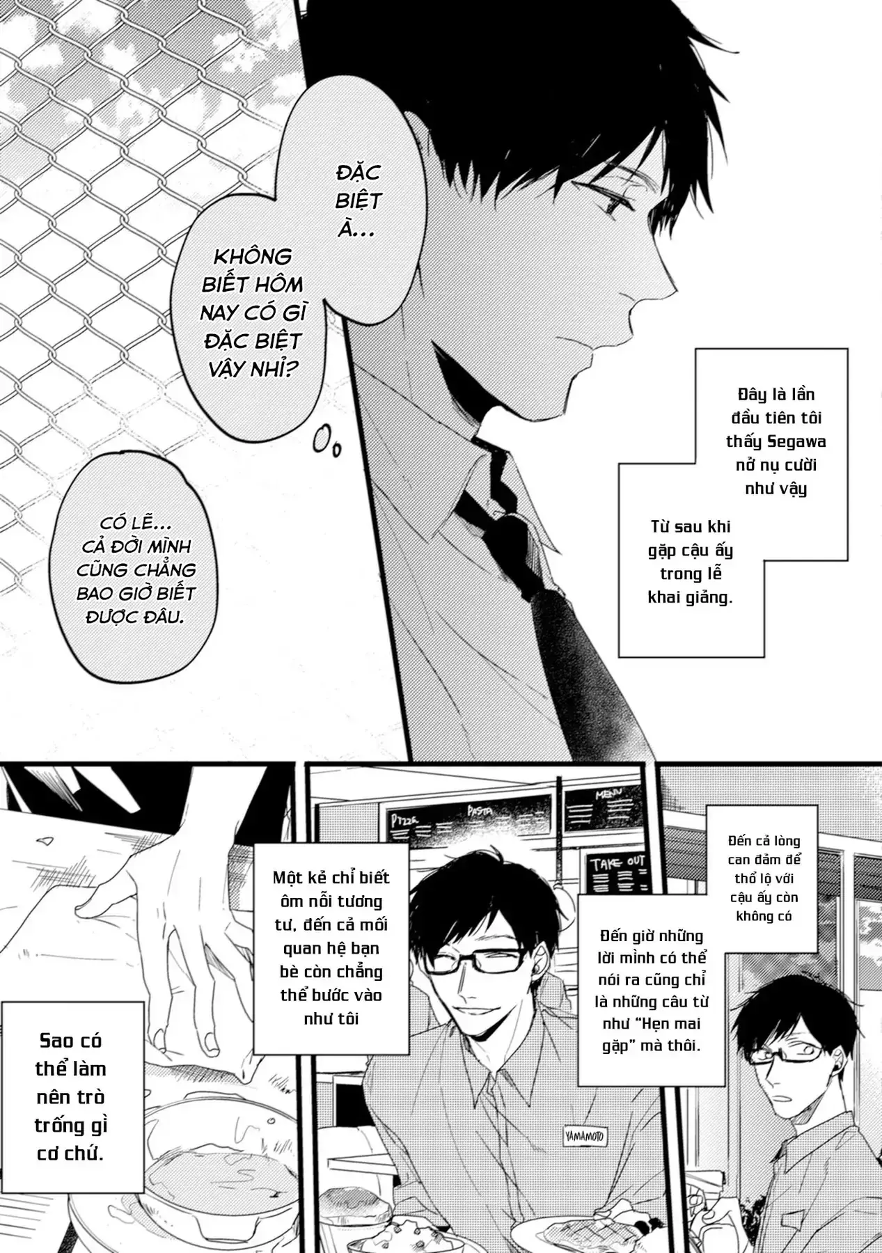 Endland Chapter 5 - Trang 24