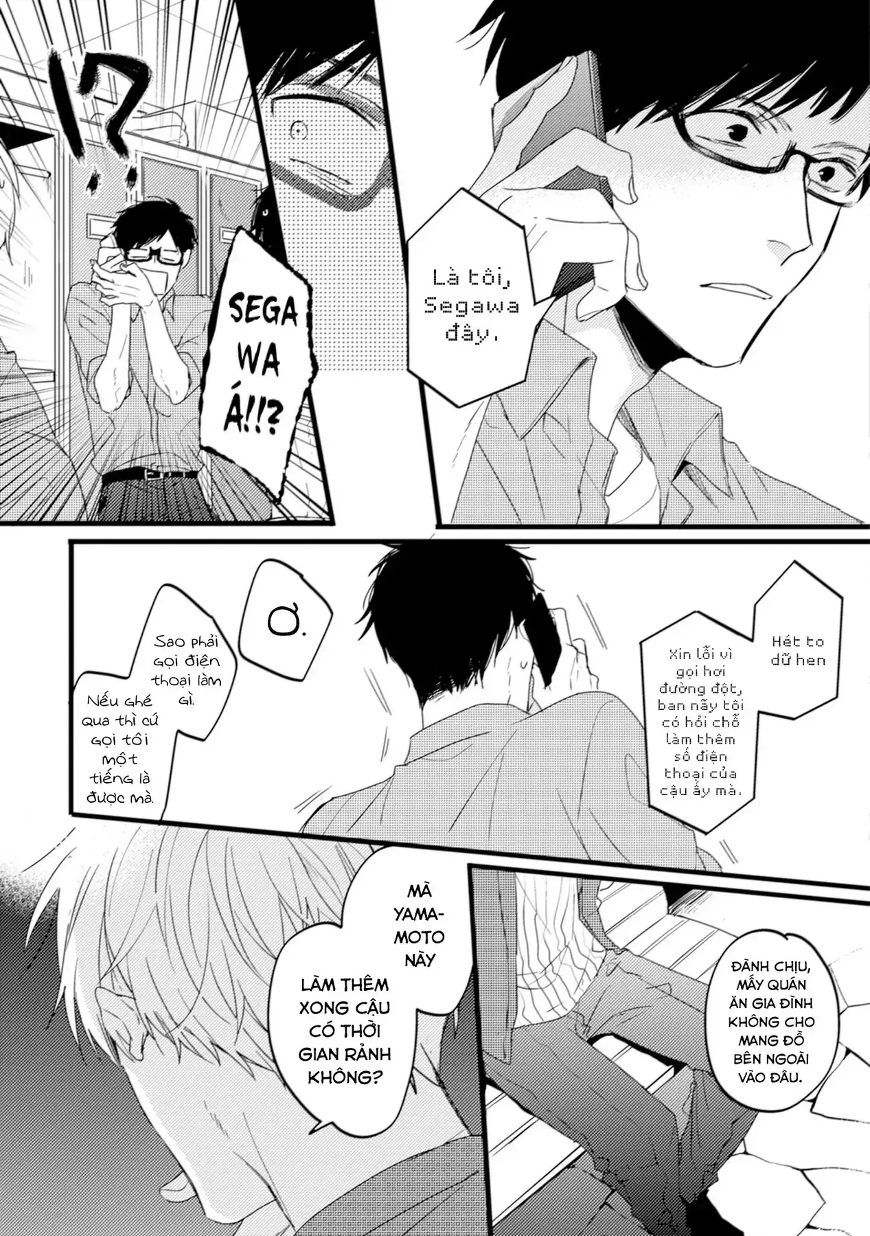 Endland Chapter 5 - Trang 26