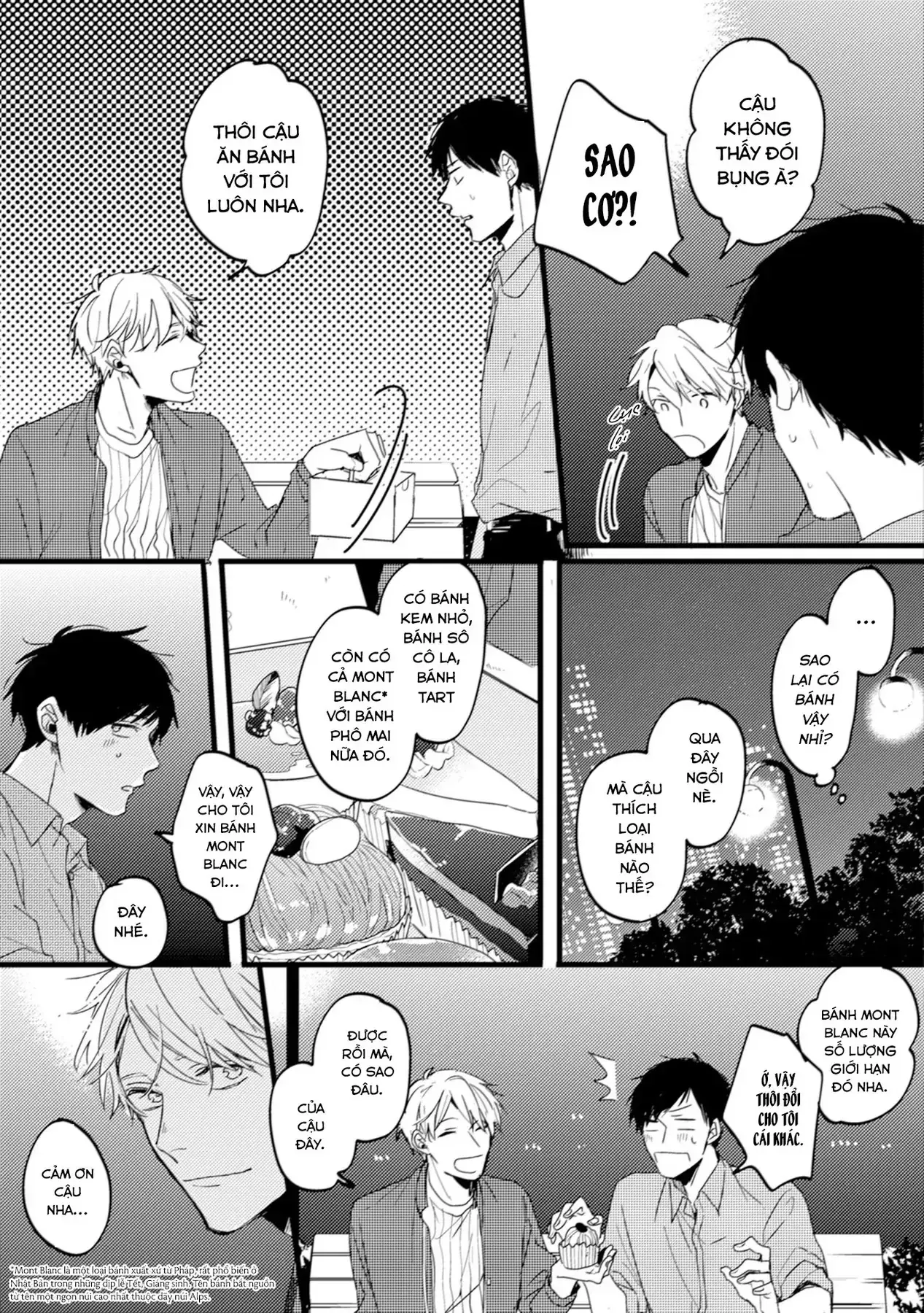 Endland Chapter 5 - Trang 28