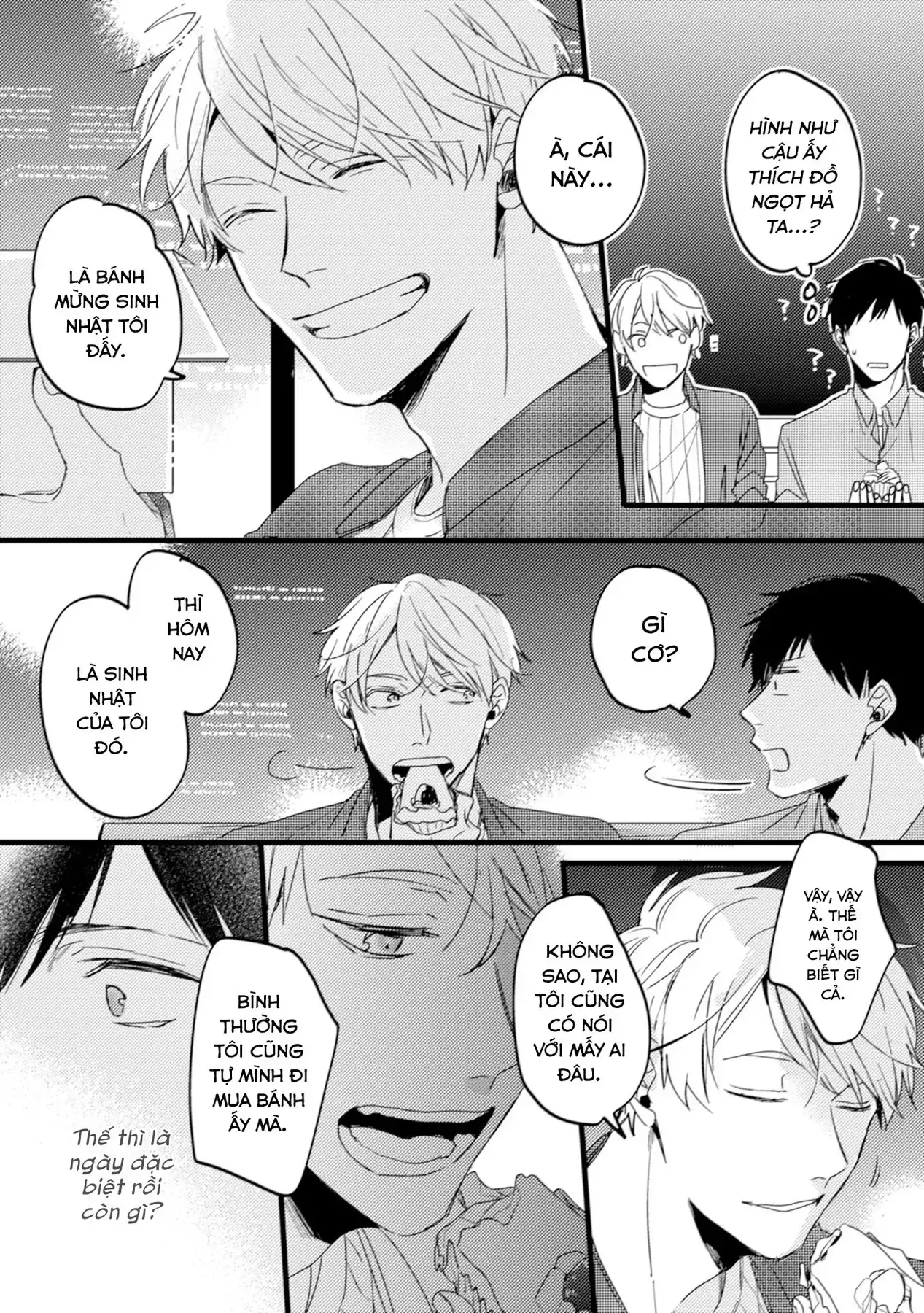 Endland Chapter 5 - Trang 29