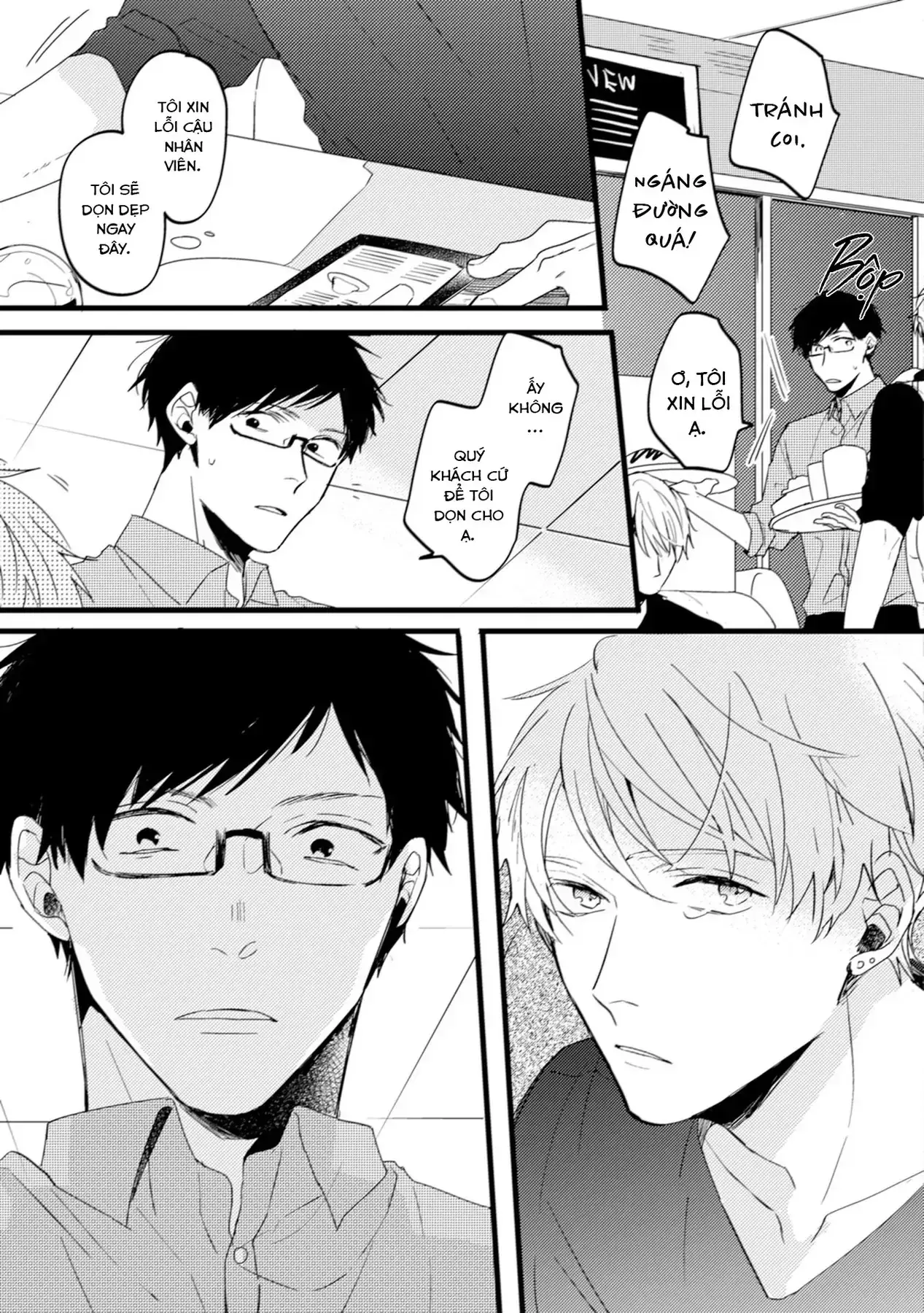 Endland Chapter 5 - Trang 4