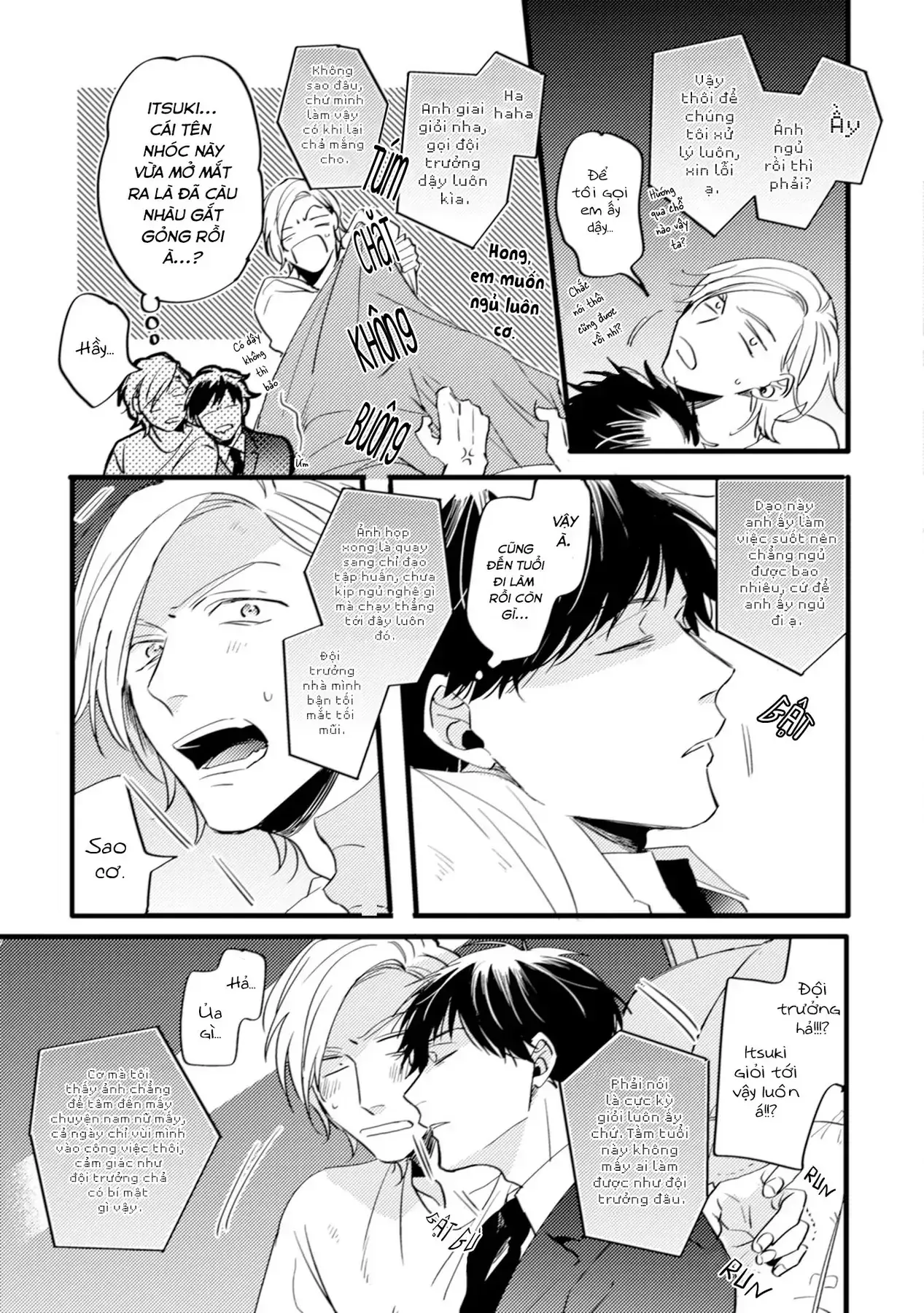 Endland Chapter 6 - Trang 3