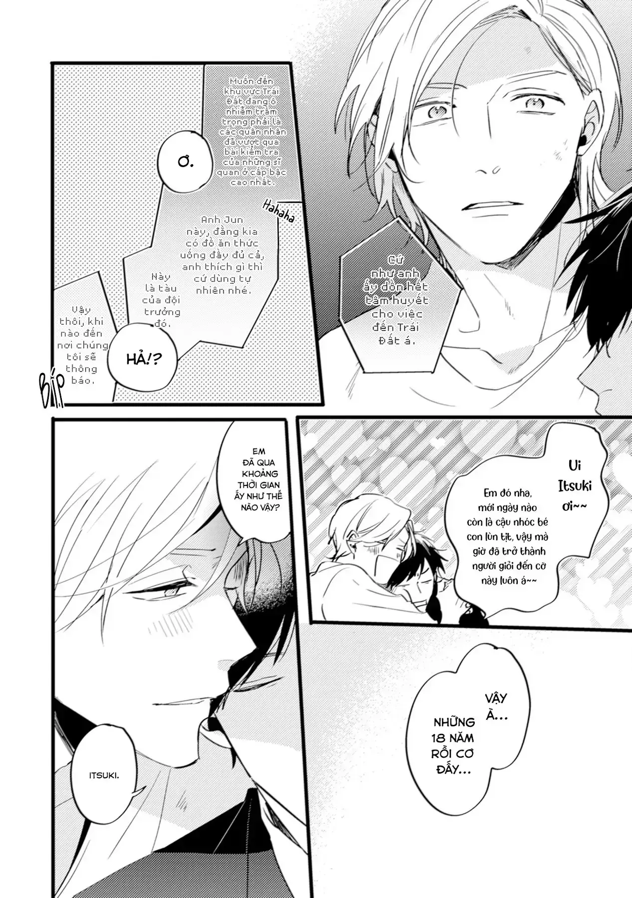Endland Chapter 6 - Trang 4
