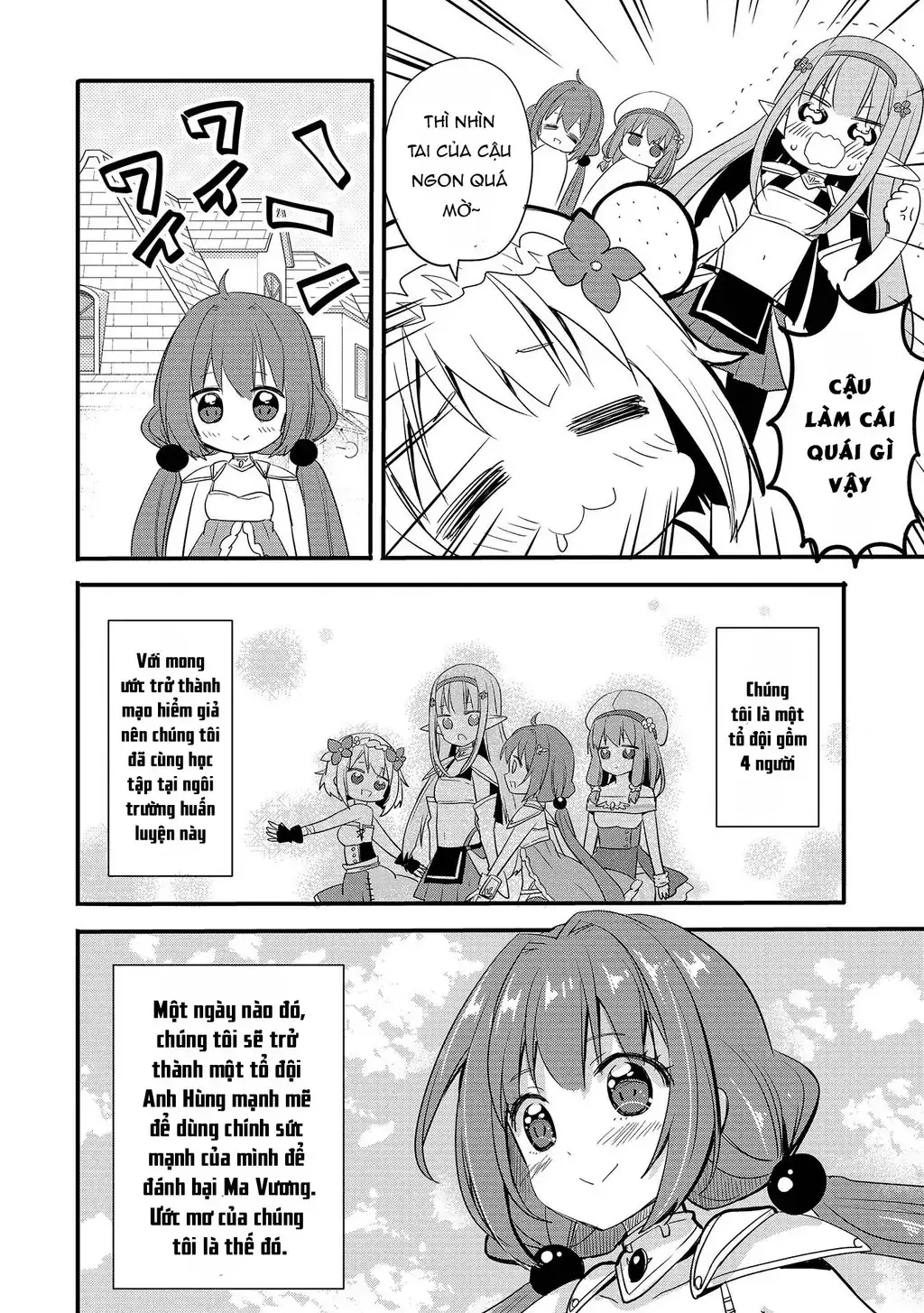 Endoro~ Chapter 1 - Trang 10