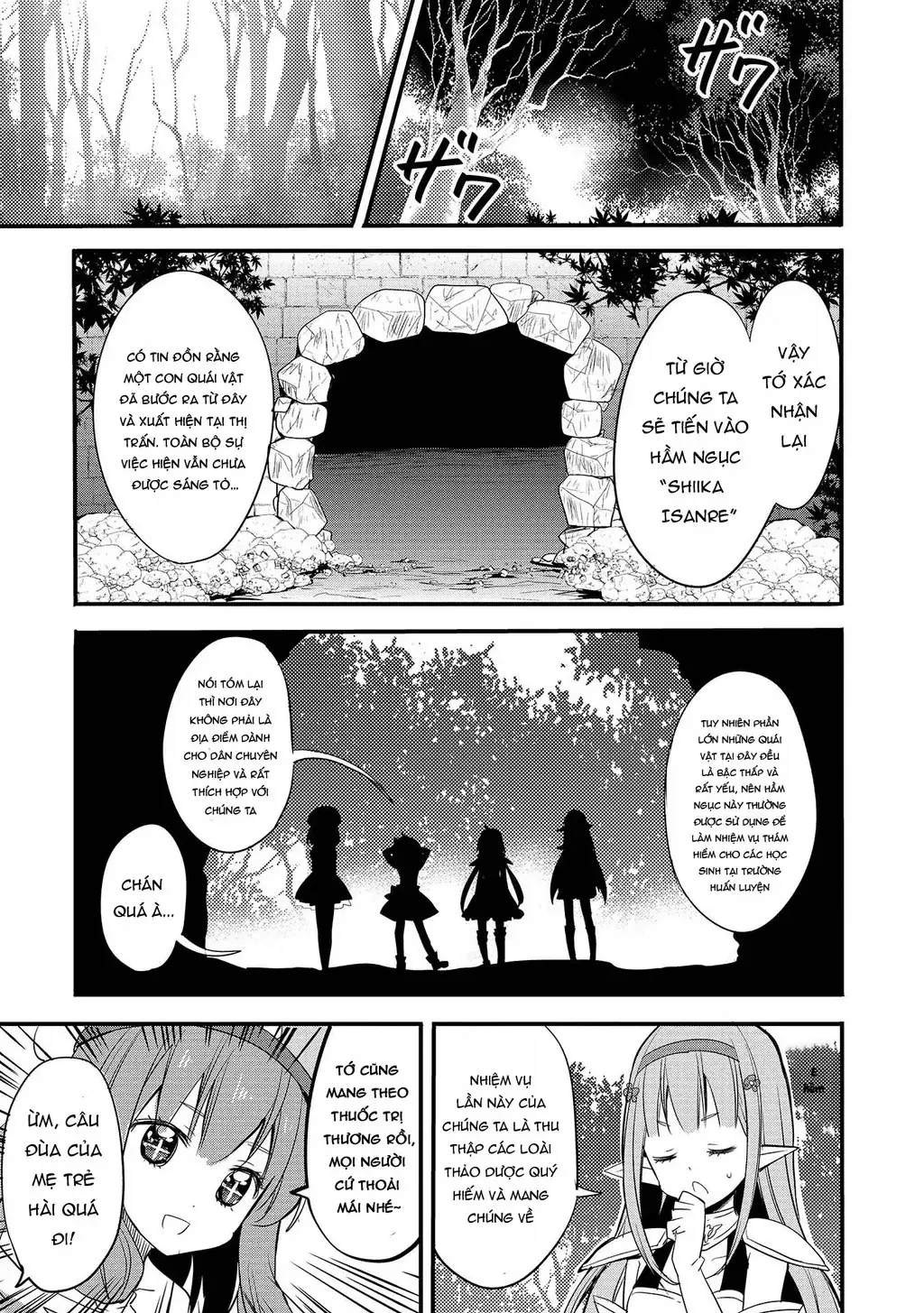 Endoro~ Chapter 1 - Trang 11