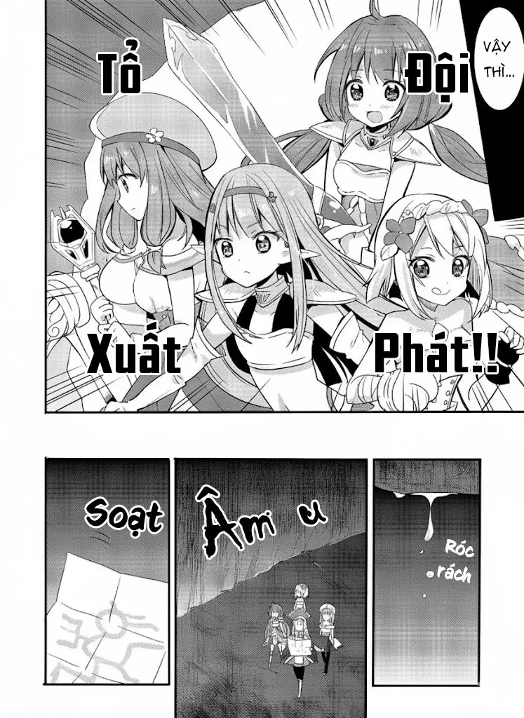 Endoro~ Chapter 1 - Trang 12