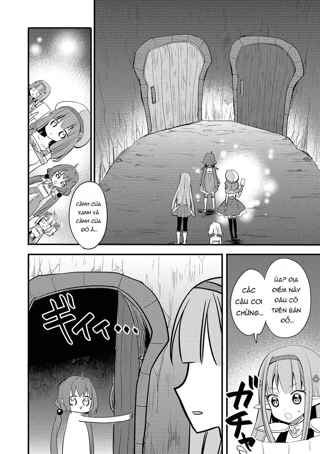 Endoro~ Chapter 1 - Trang 16