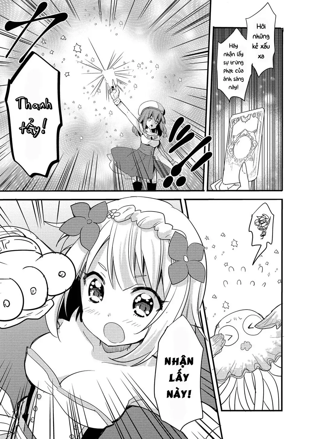 Endoro~ Chapter 1 - Trang 27