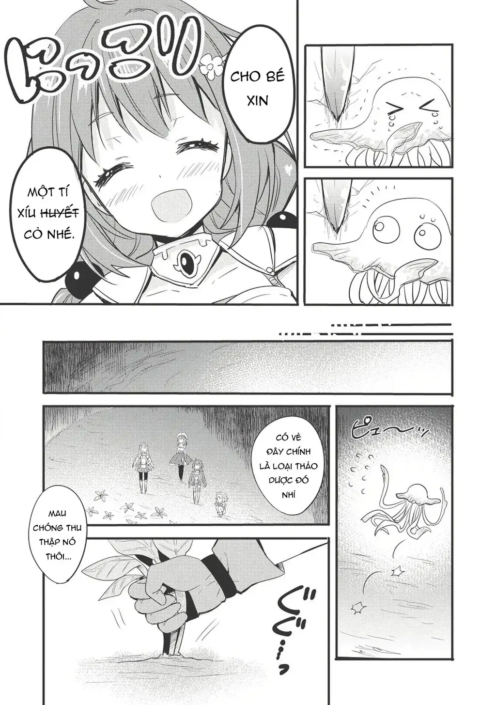 Endoro~ Chapter 1 - Trang 29