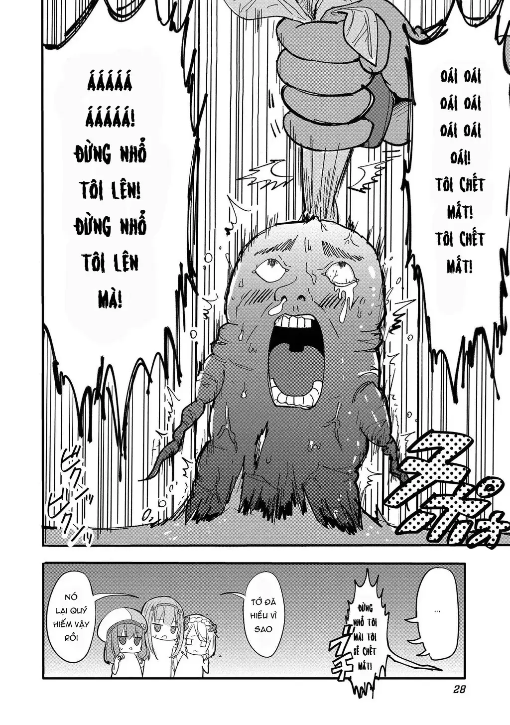 Endoro~ Chapter 1 - Trang 30