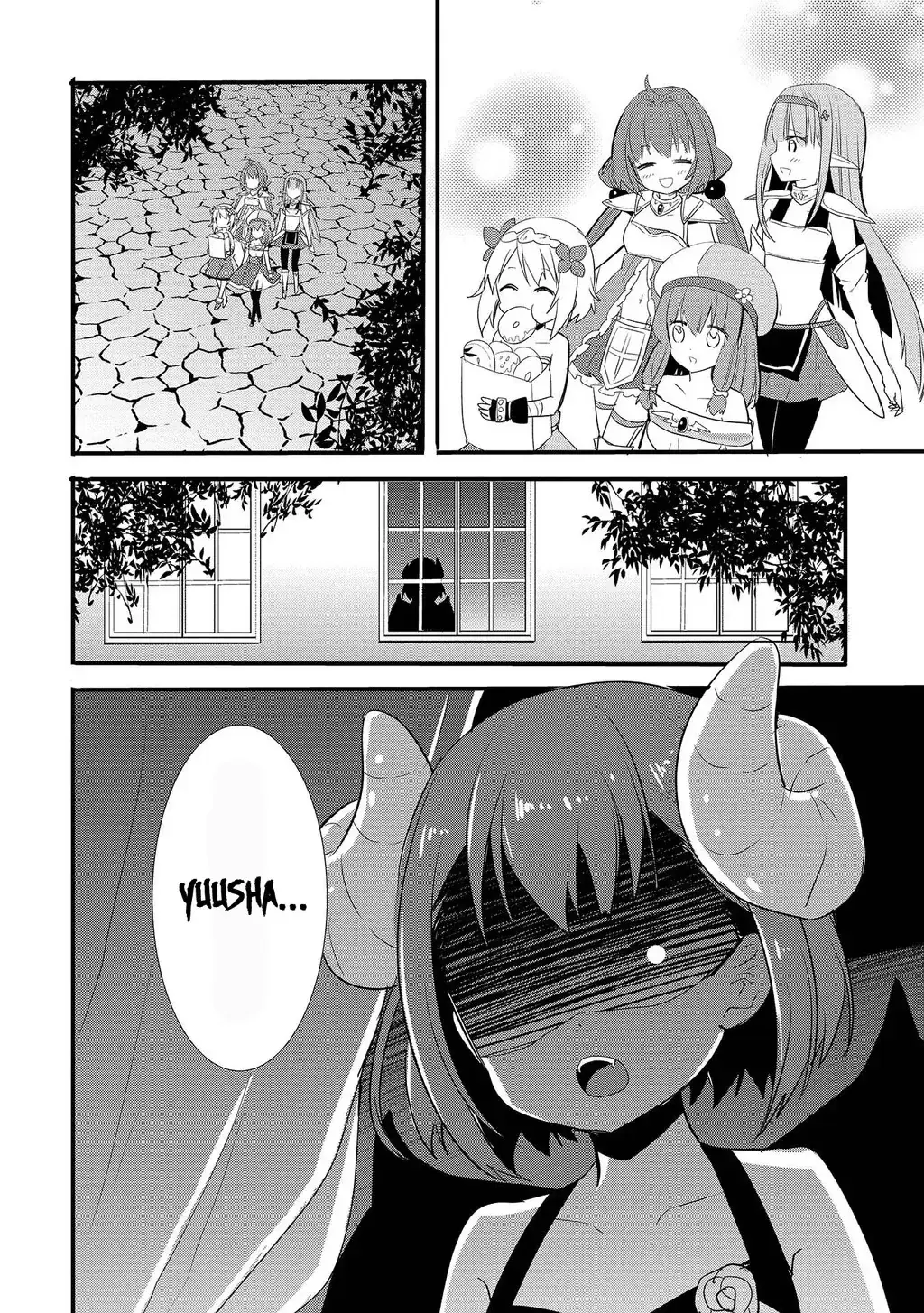 Endoro~ Chapter 1 - Trang 32