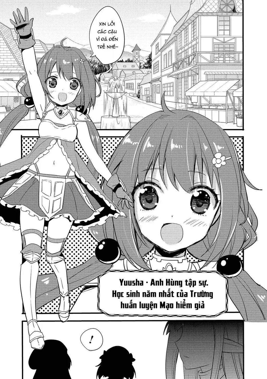 Endoro~ Chapter 1 - Trang 7