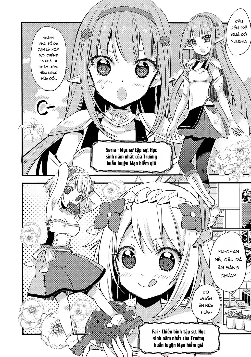 Endoro~ Chapter 1 - Trang 8