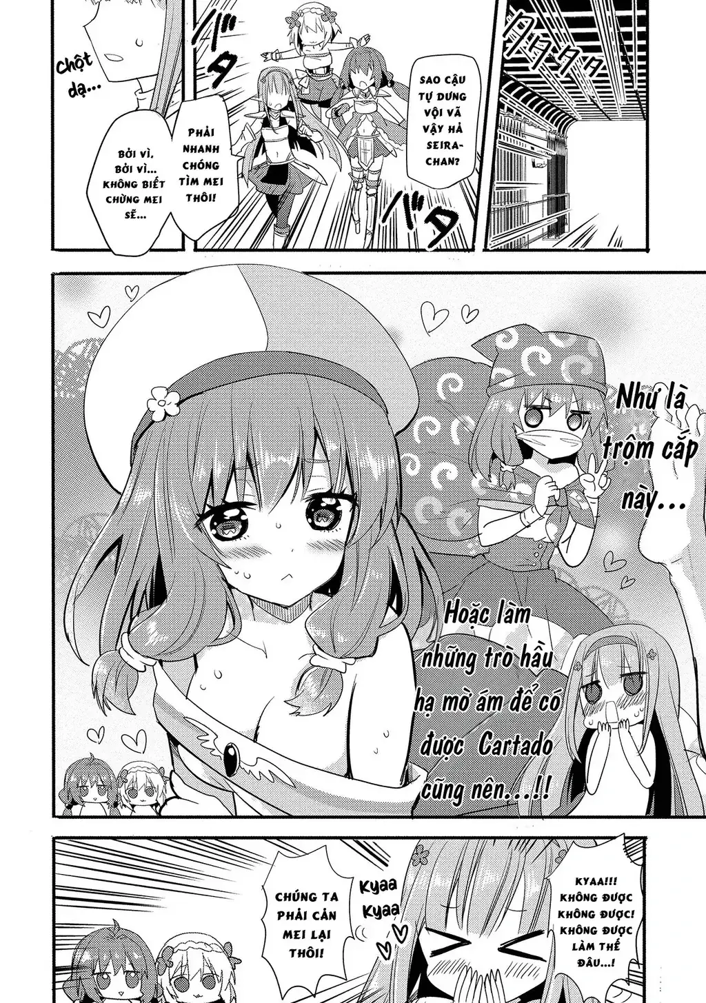 Endoro~ Chapter 2 - Trang 13