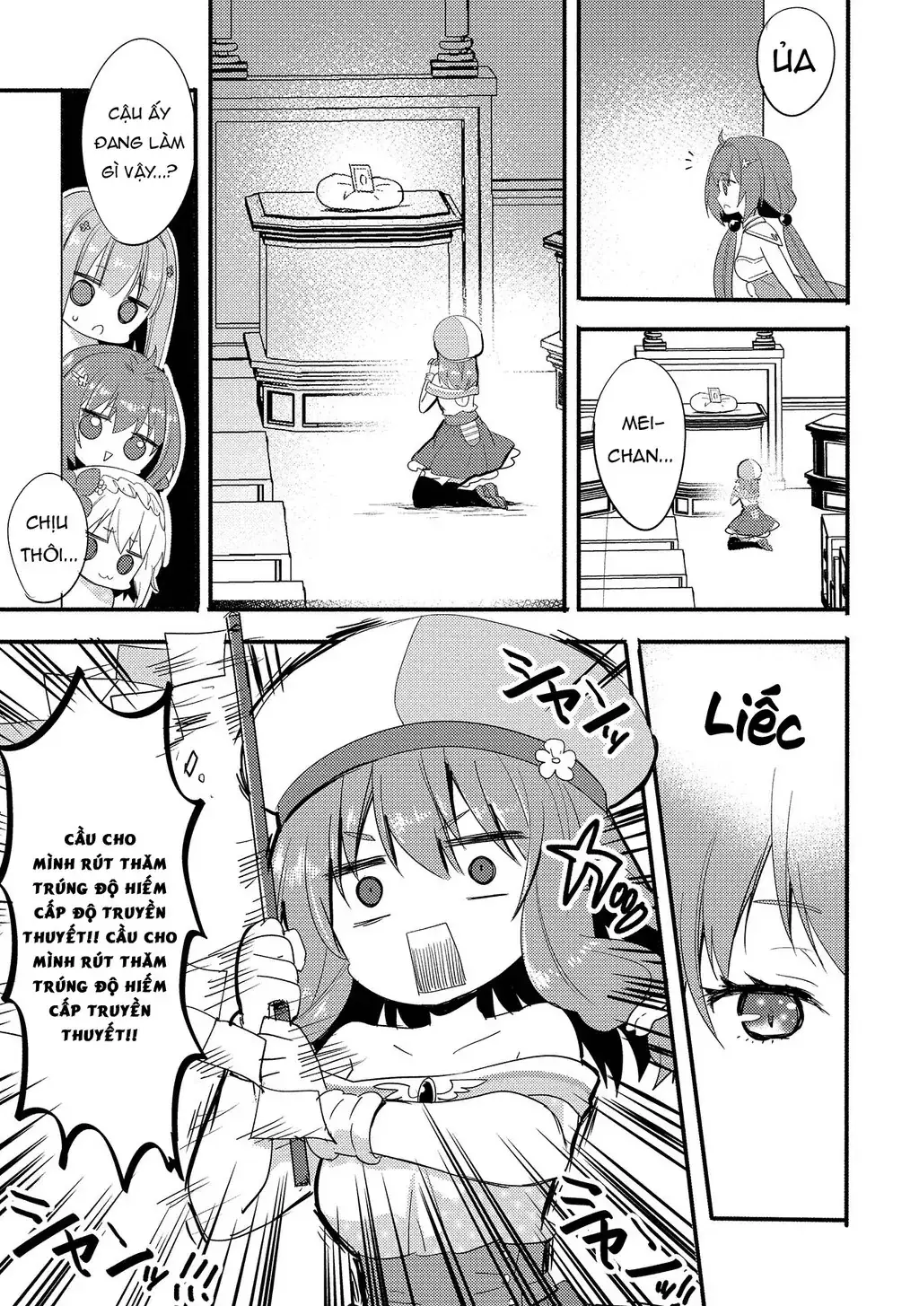 Endoro~ Chapter 2 - Trang 14