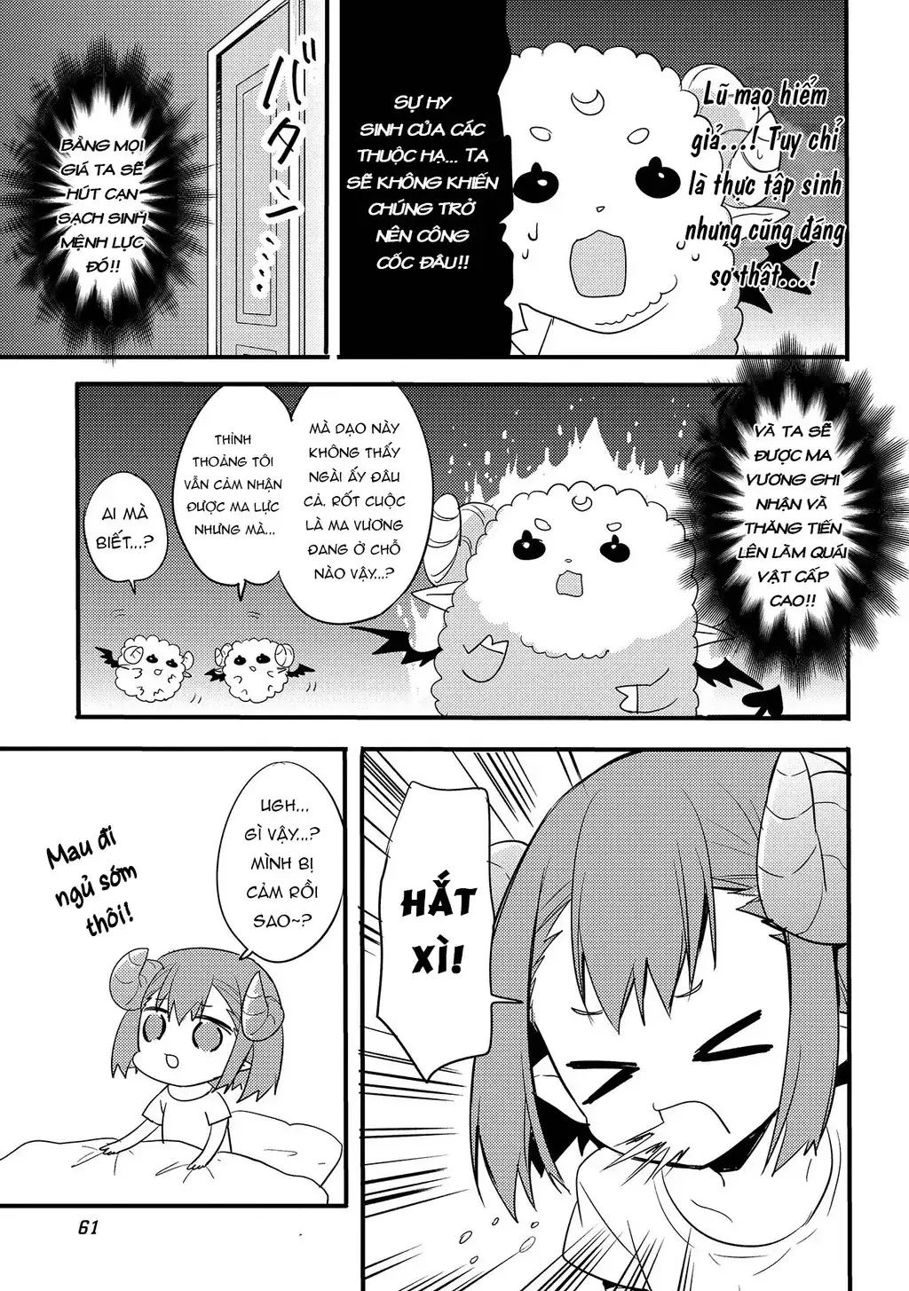 Endoro~ Chapter 3 - Trang 12