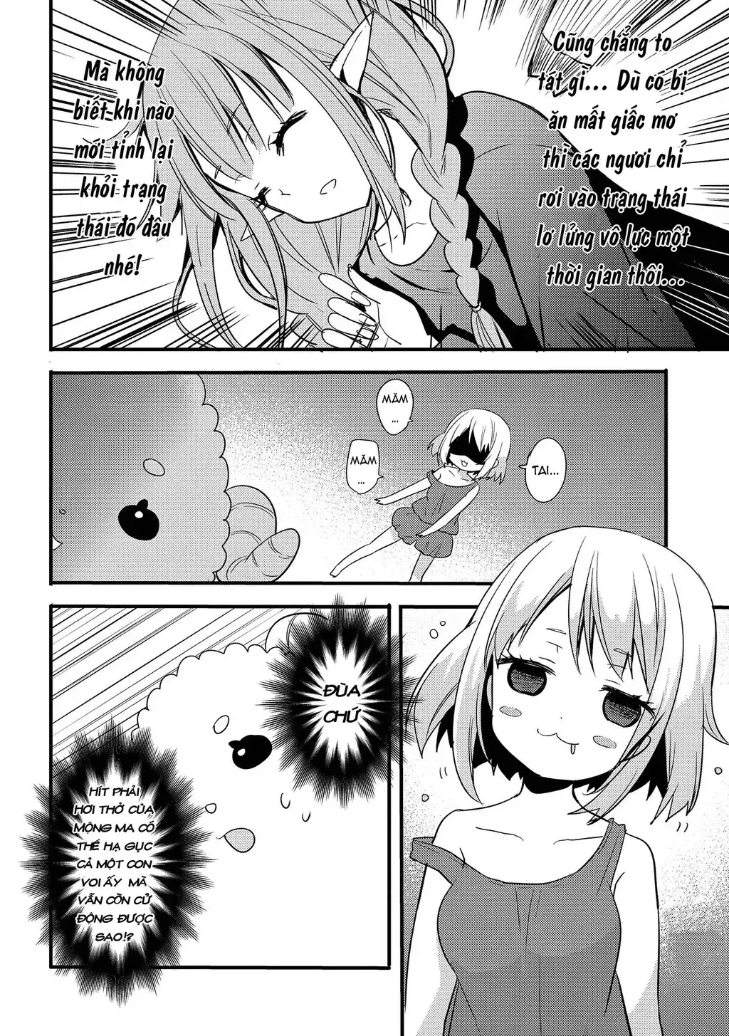Endoro~ Chapter 3 - Trang 15