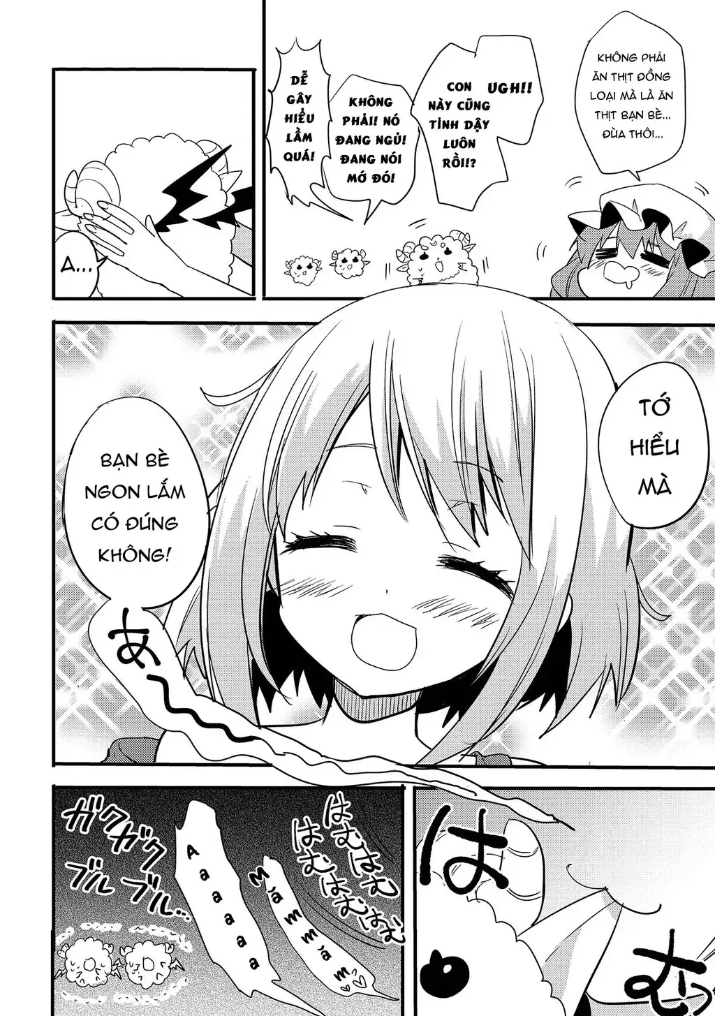 Endoro~ Chapter 3 - Trang 17