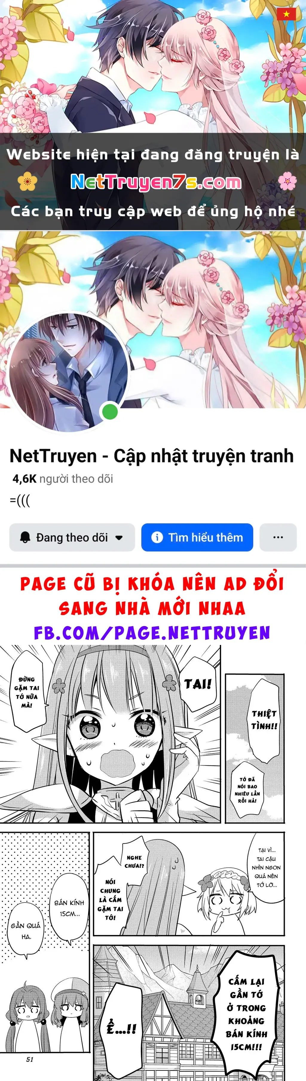 Endoro~ Chapter 3 - Trang 2
