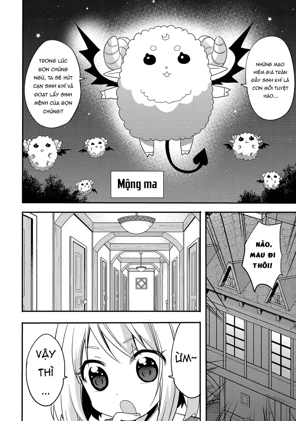 Endoro~ Chapter 3 - Trang 5