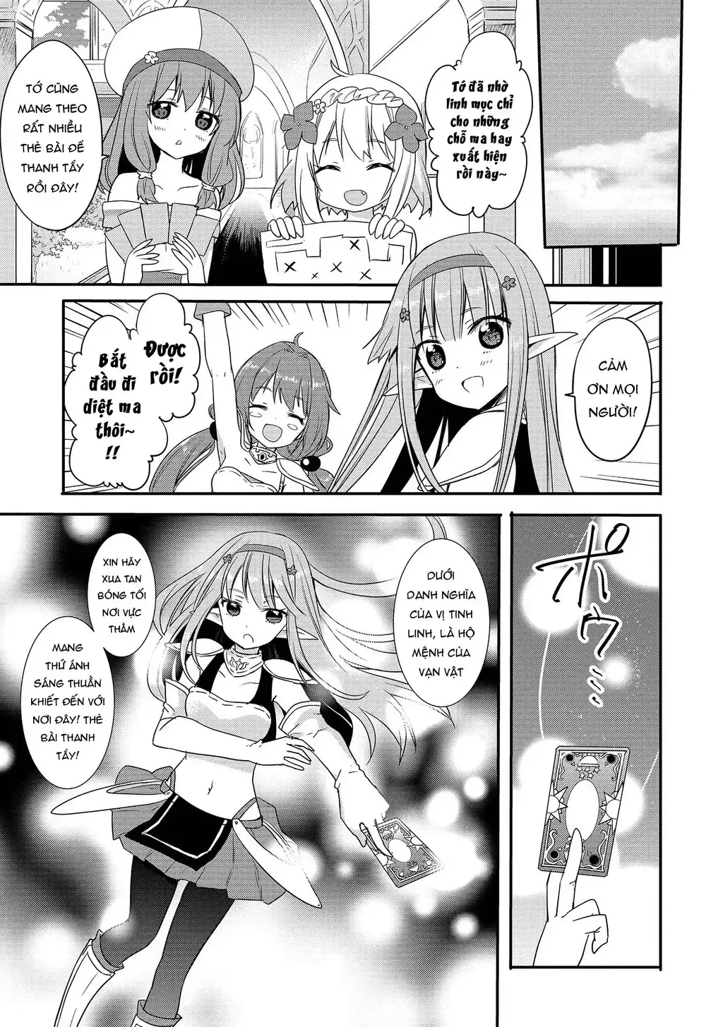 Endoro~ Chapter 4 - Trang 10