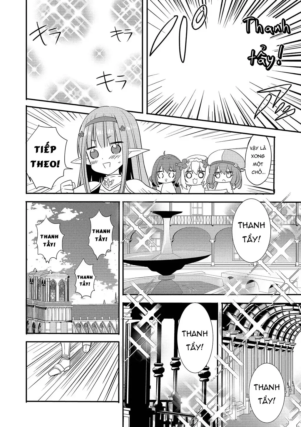 Endoro~ Chapter 4 - Trang 11