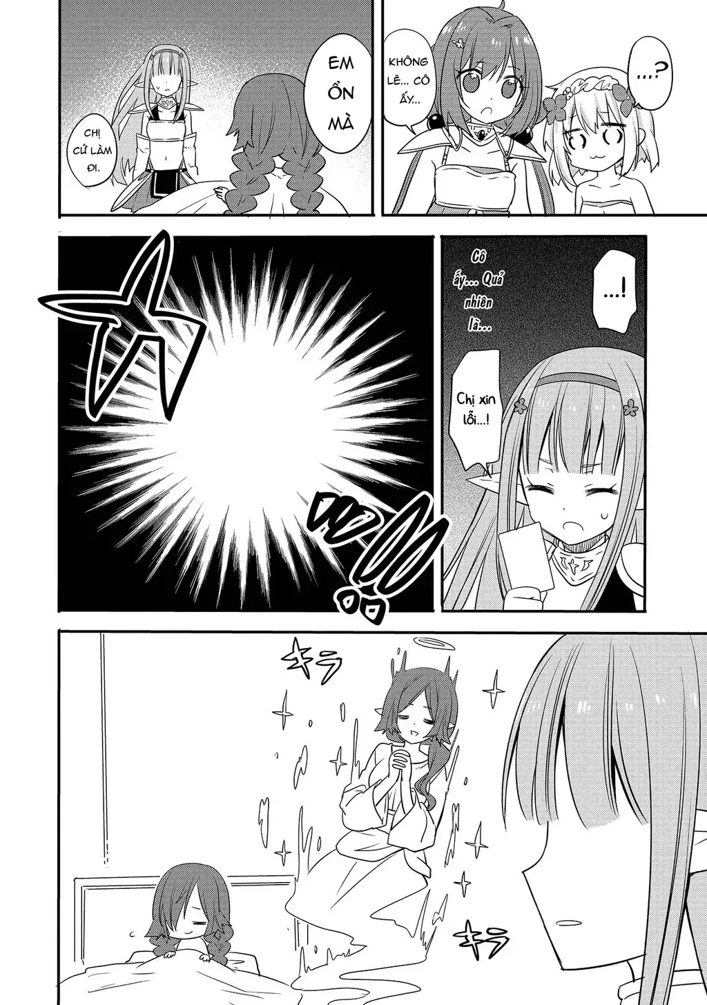 Endoro~ Chapter 4 - Trang 13