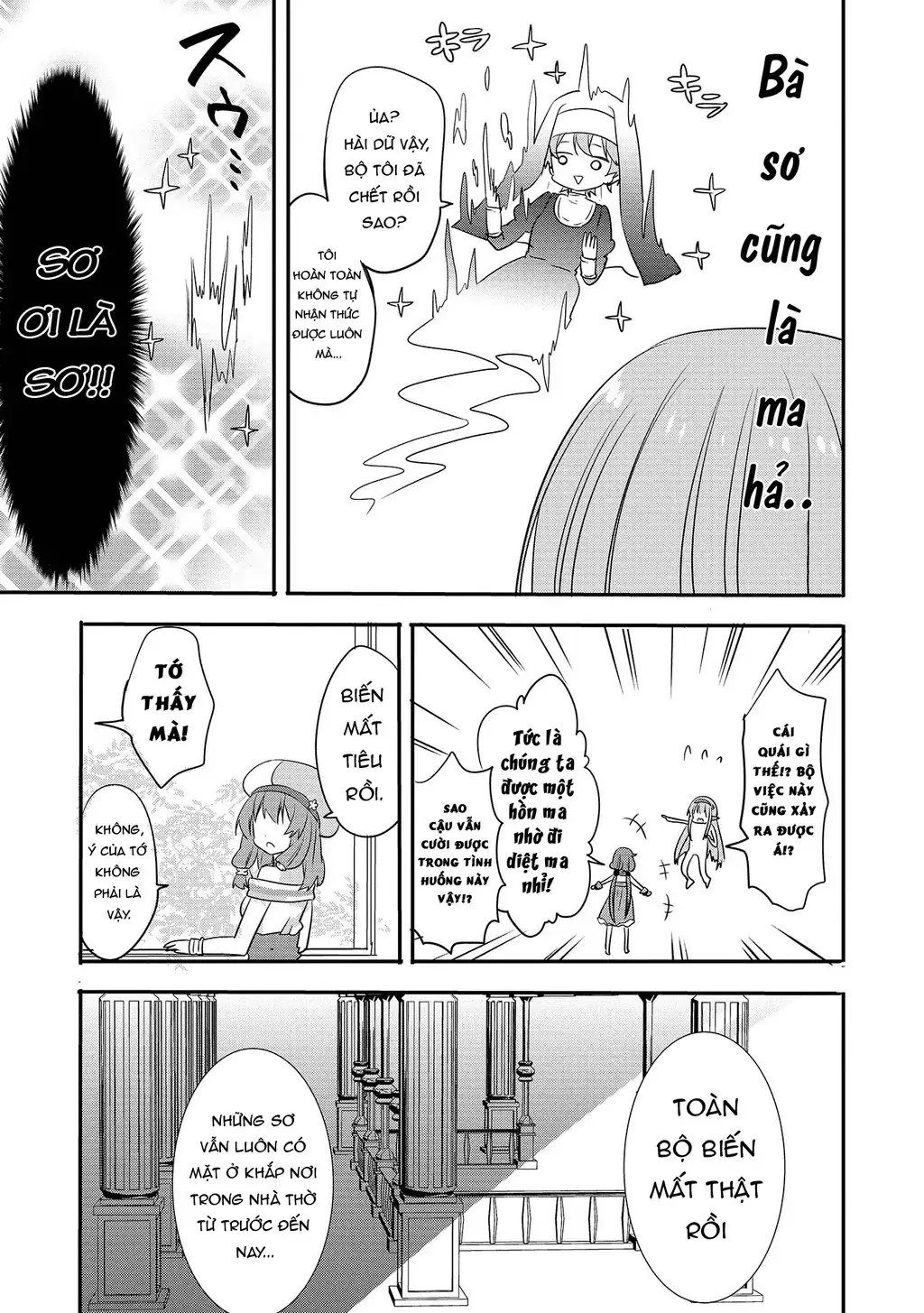 Endoro~ Chapter 4 - Trang 16