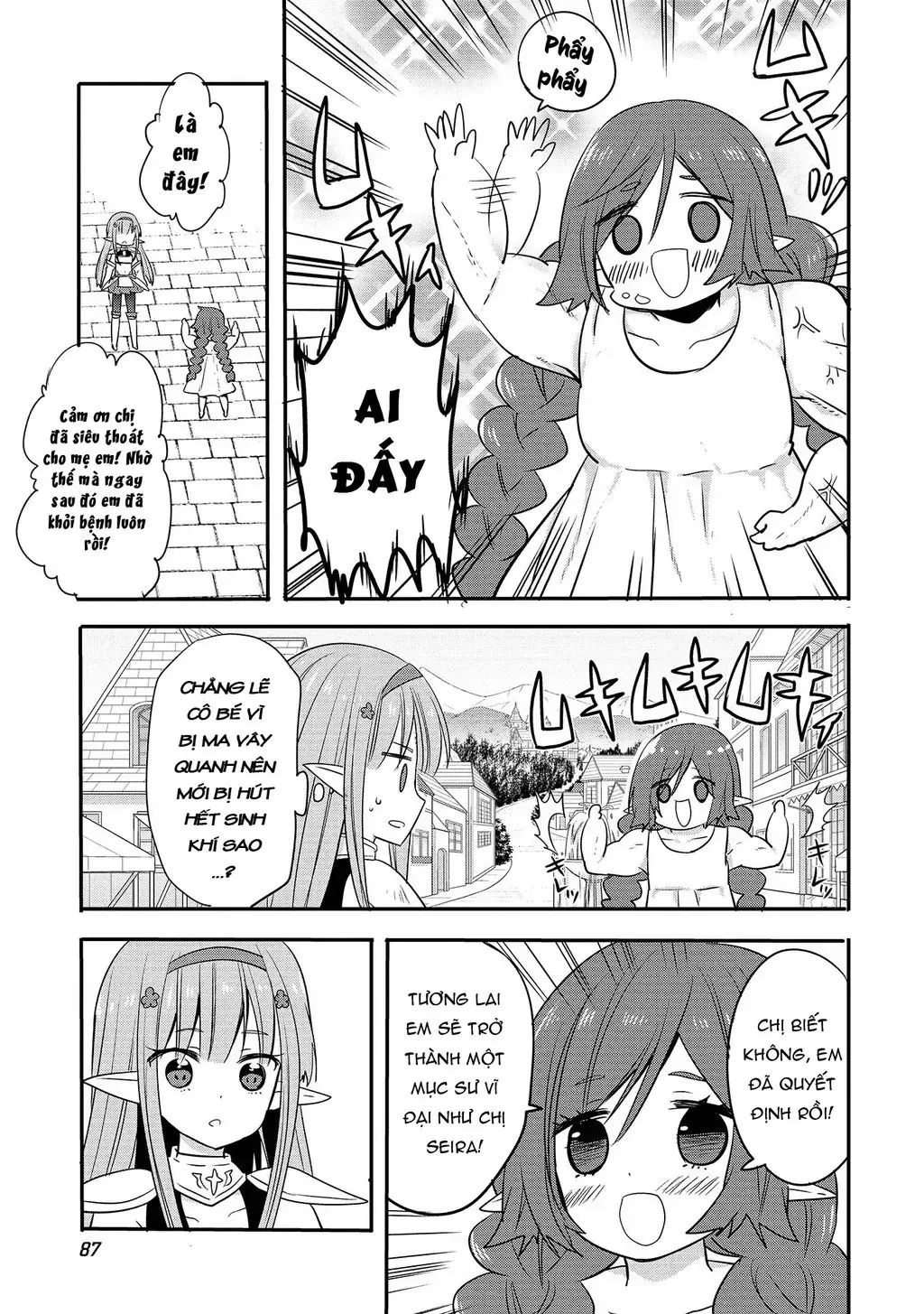 Endoro~ Chapter 4 - Trang 18