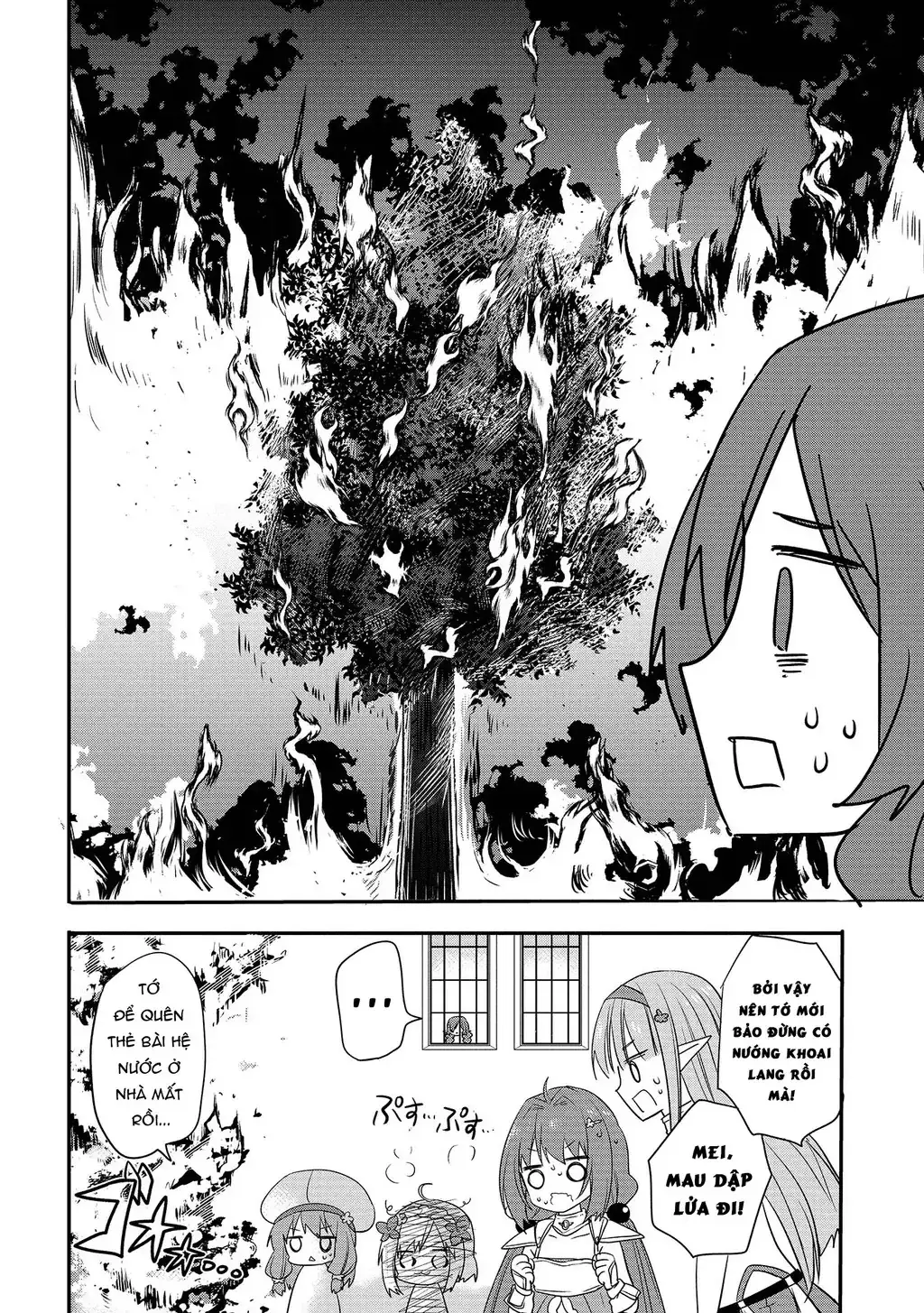 Endoro~ Chapter 4 - Trang 3