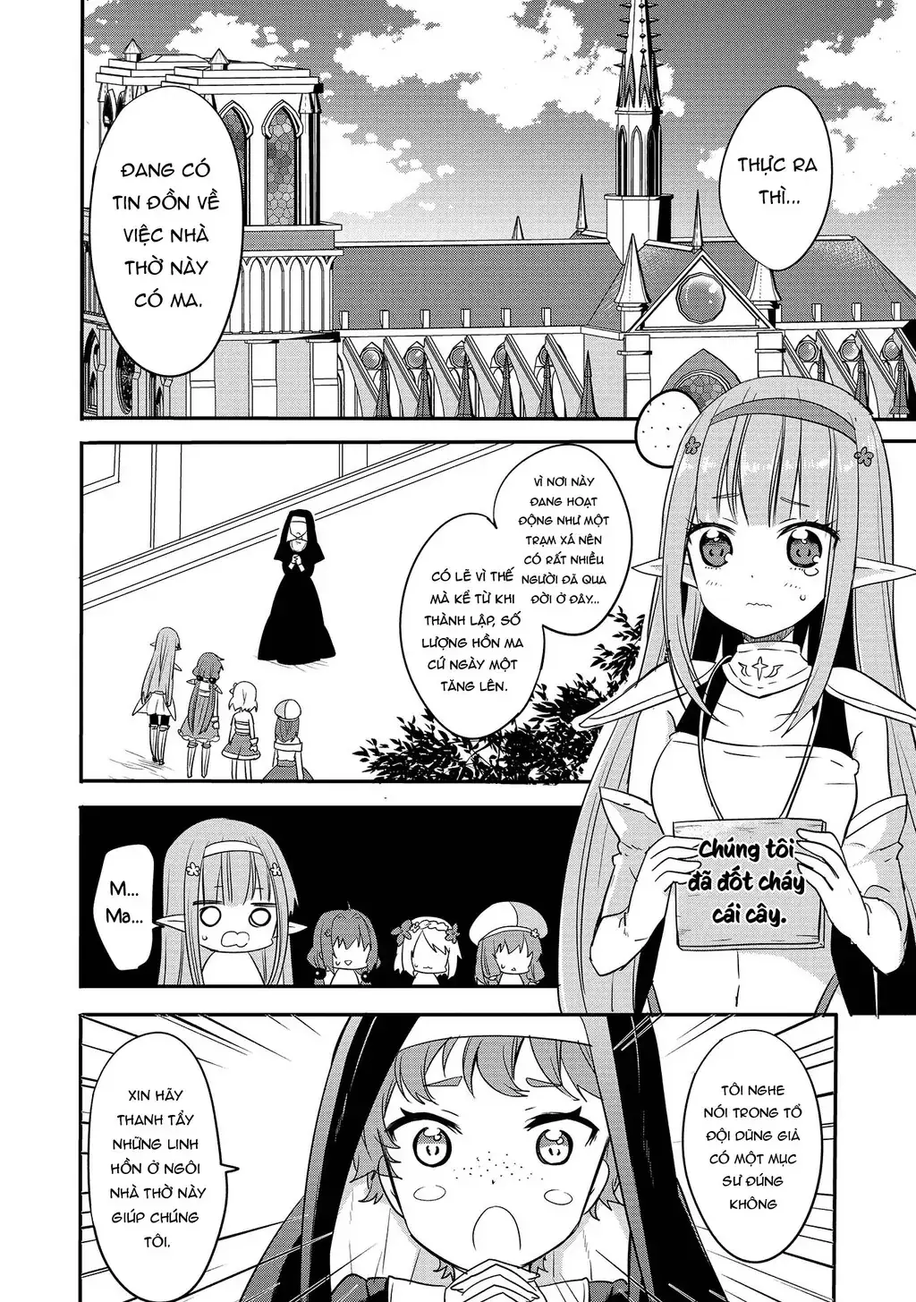 Endoro~ Chapter 4 - Trang 5