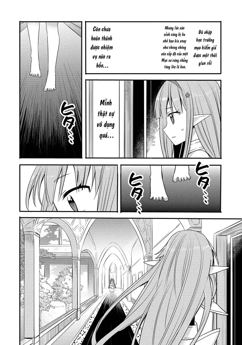 Endoro~ Chapter 4 - Trang 7