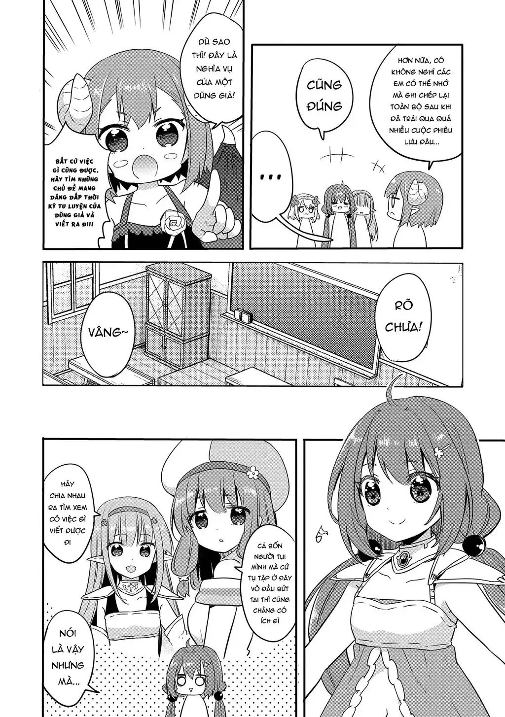 Endoro~ Chapter 5 - Trang 3
