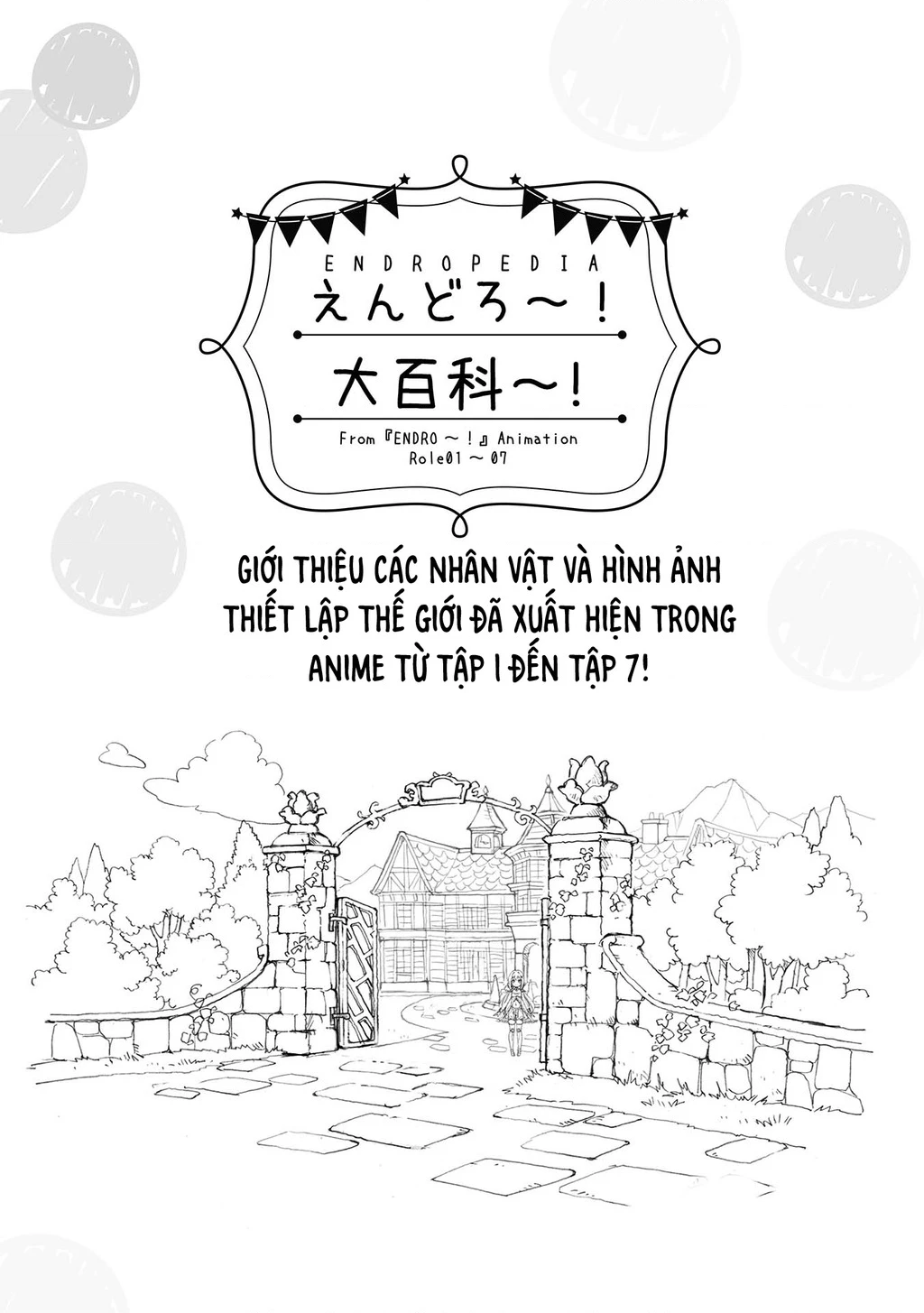 Endoro~ Chapter 6 - Trang 10