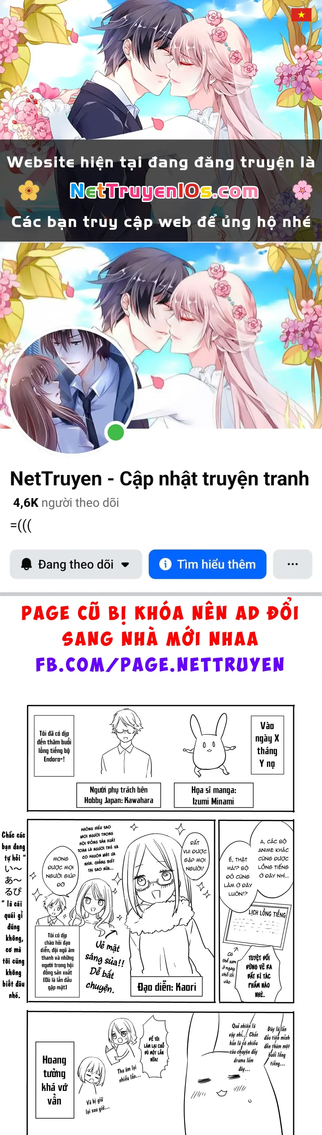 Endoro~ Chapter 6 - Trang 2