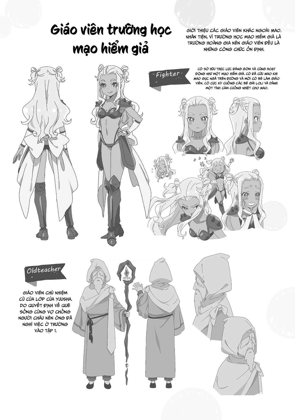Endoro~ Chapter 6 - Trang 24