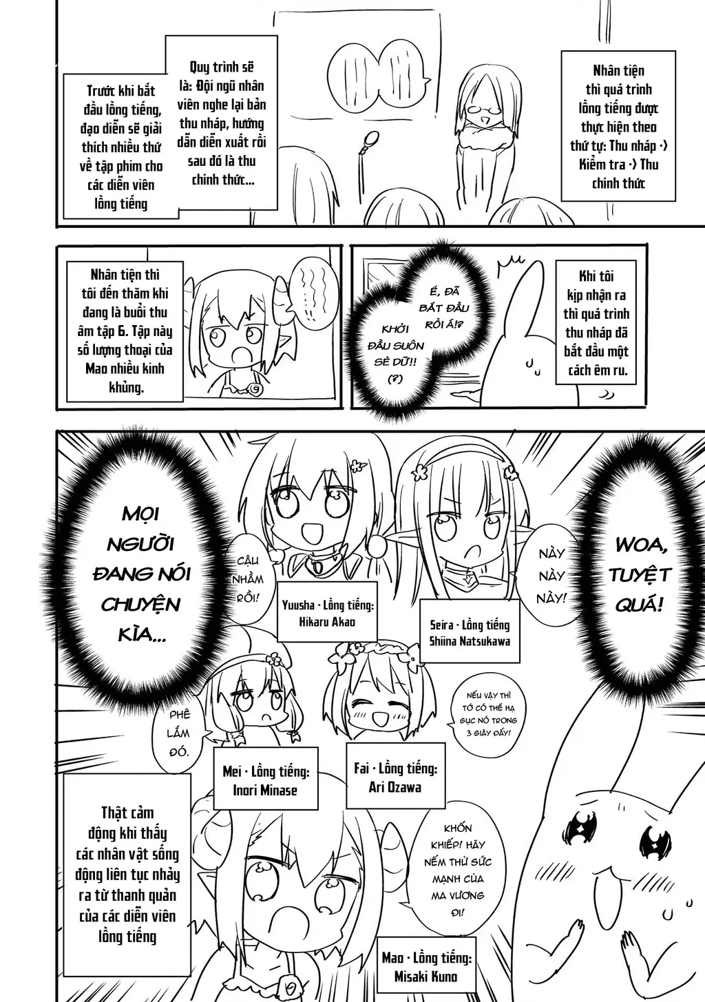Endoro~ Chapter 6 - Trang 3