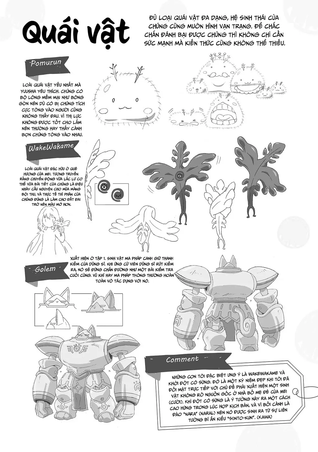 Endoro~ Chapter 6 - Trang 40